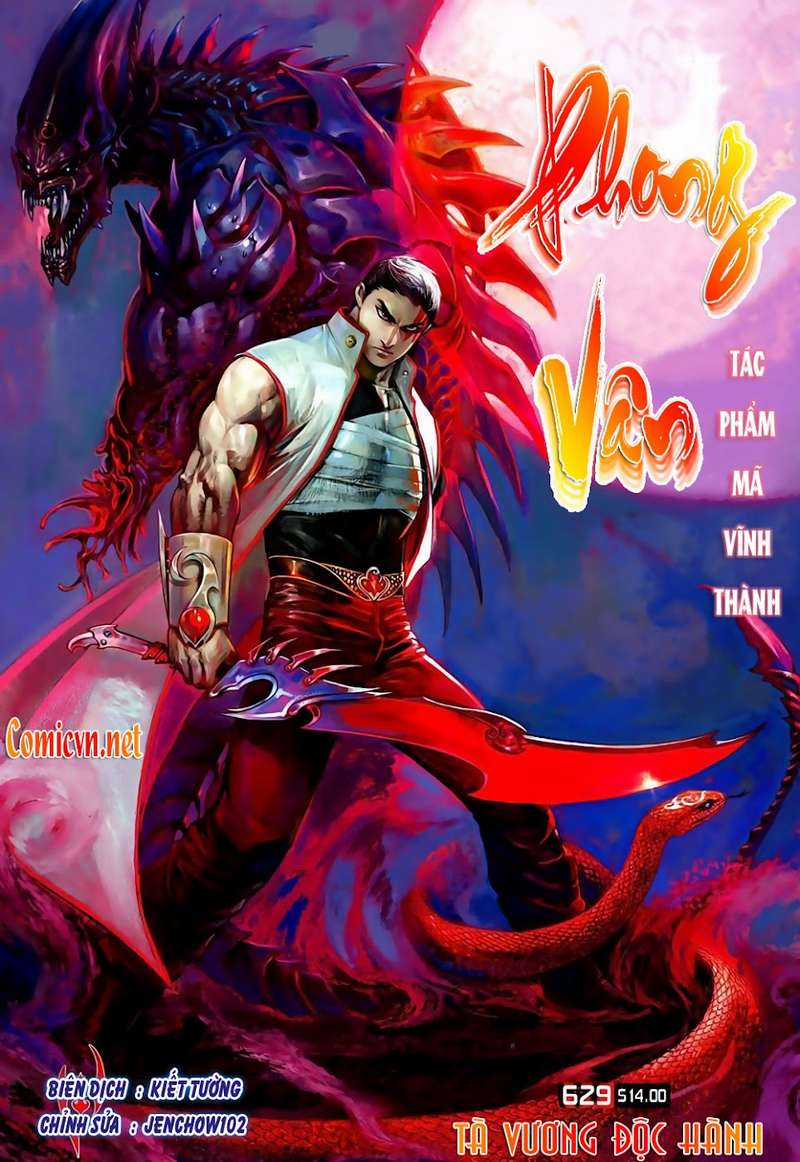 Phong Vân Chapter 629 trang 0