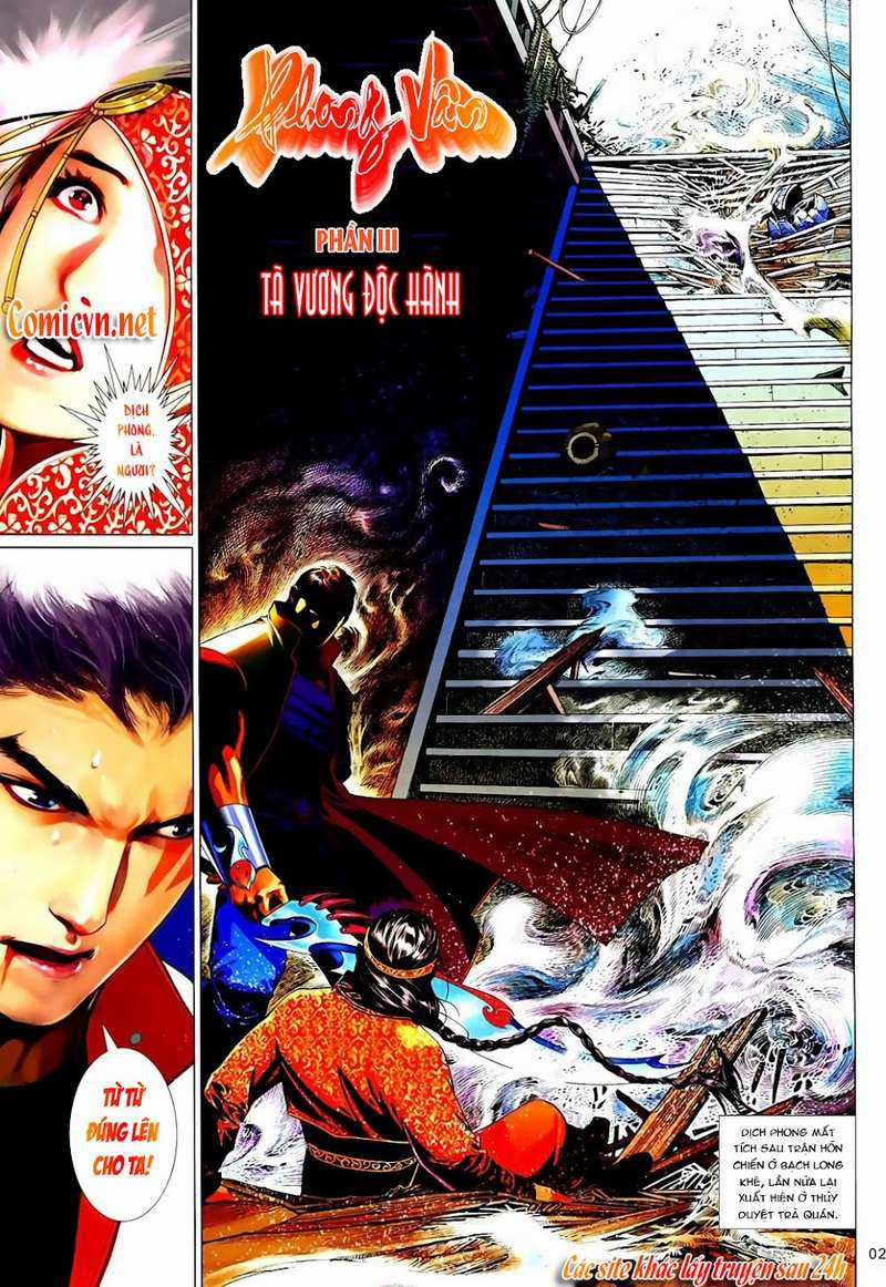 Phong Vân Chapter 629 trang 1