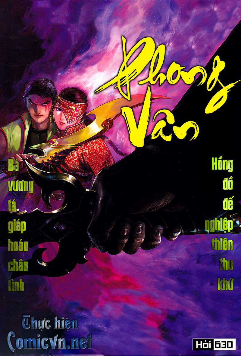 Phong Vân Chapter 630 trang 0