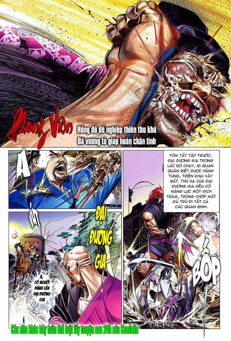 Phong Vân Chapter 630 trang 1