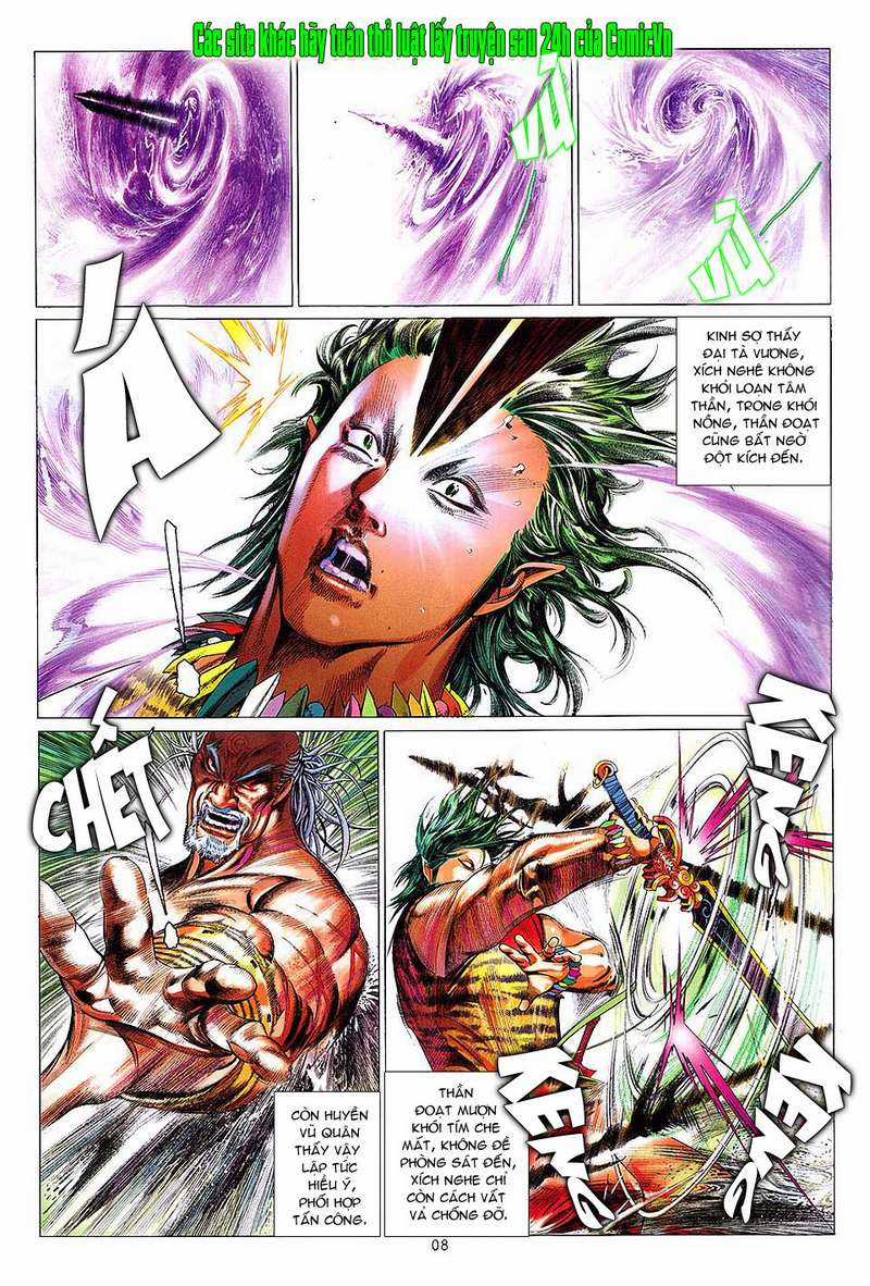 Phong Vân Chapter 630 trang 7