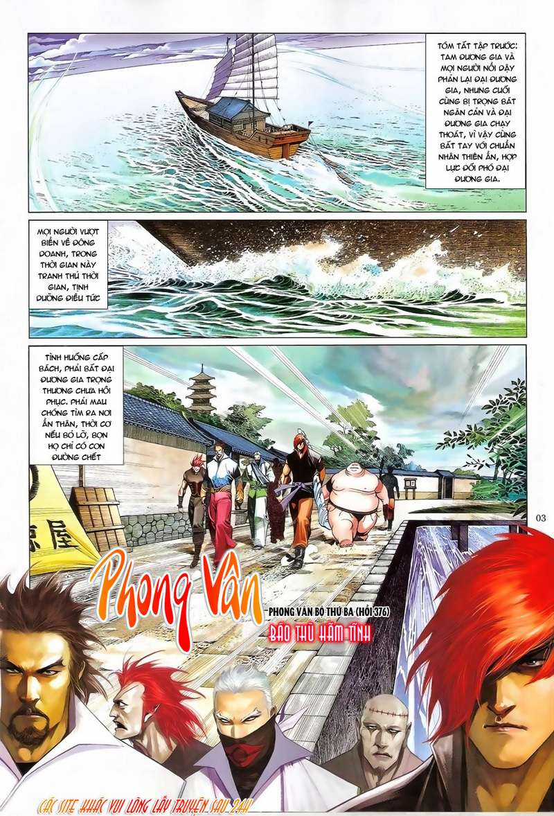 Phong Vân Chapter 634 trang 1