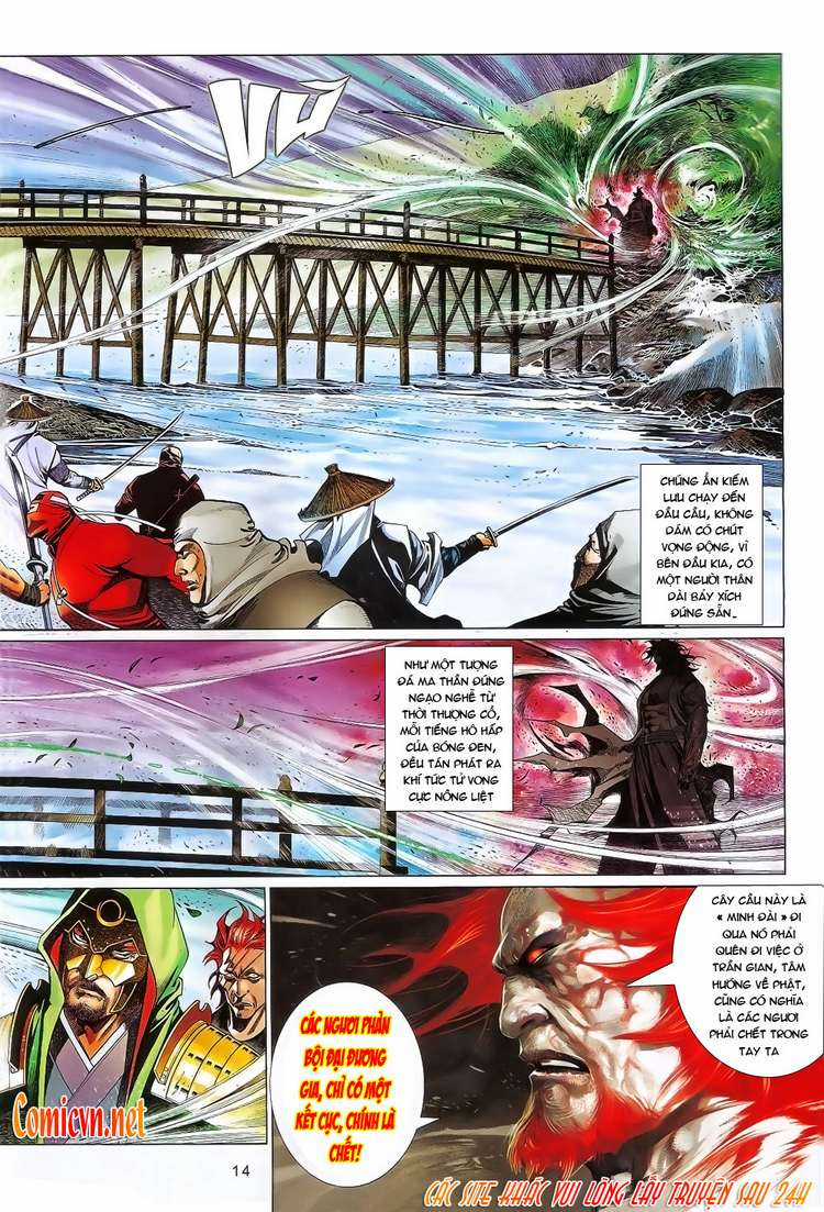 Phong Vân Chapter 635 trang 12