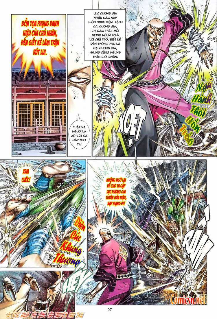 Phong Vân Chapter 635 trang 5