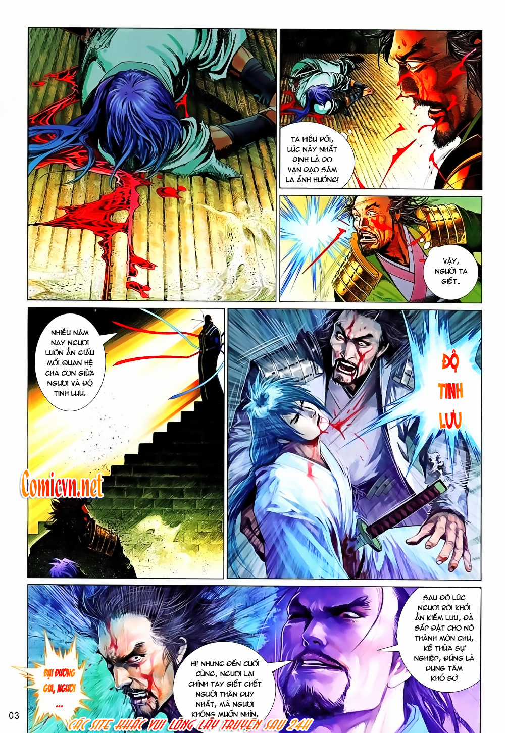 Phong Vân Chapter 638 trang 1