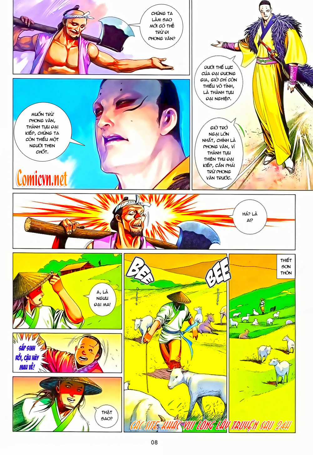 Phong Vân Chapter 638 trang 5