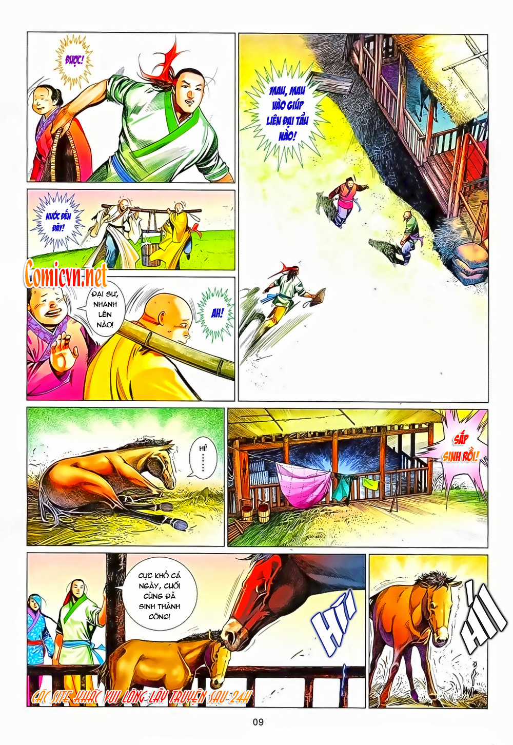 Phong Vân Chapter 638 trang 6