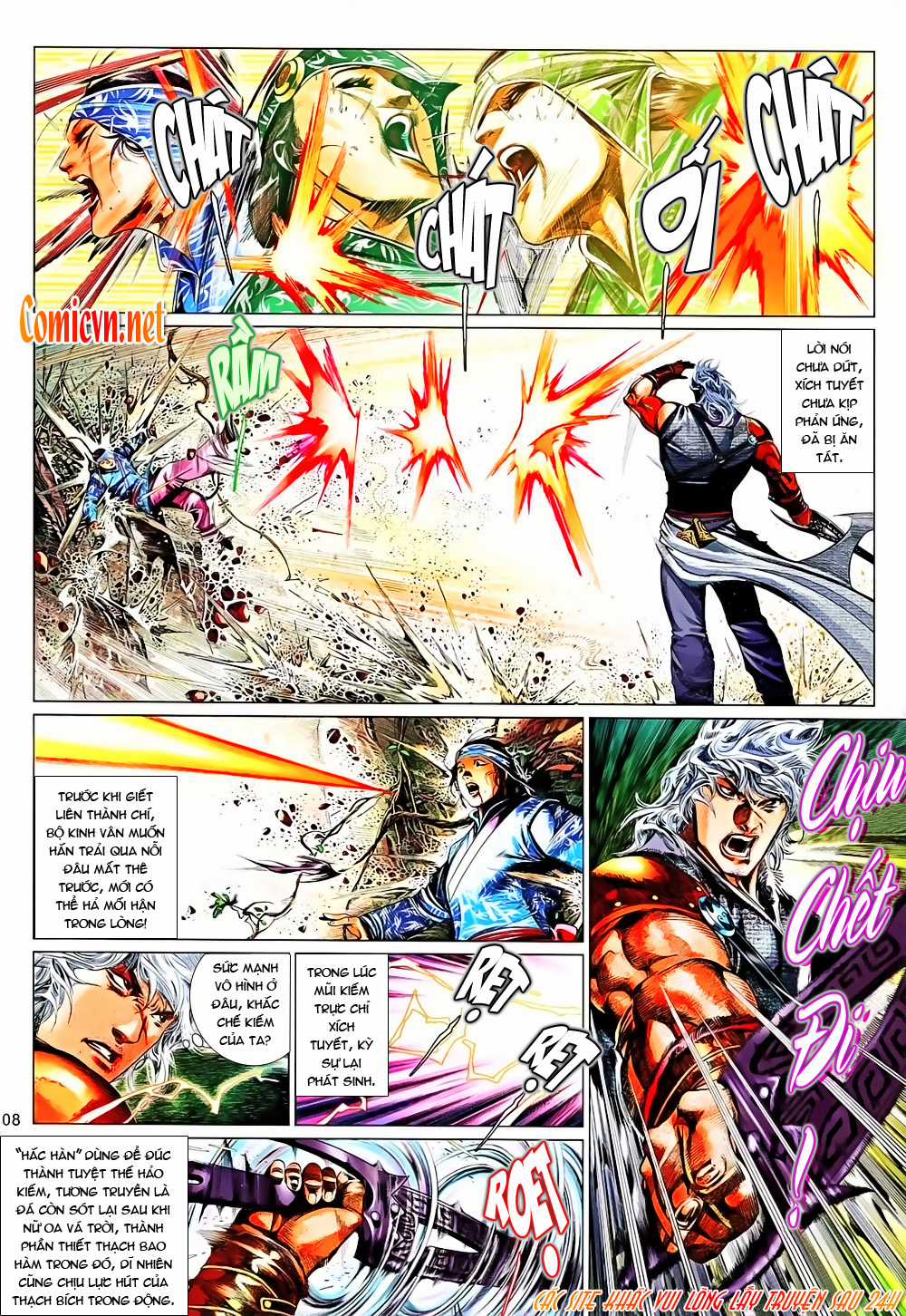 Phong Vân Chapter 640 trang 7