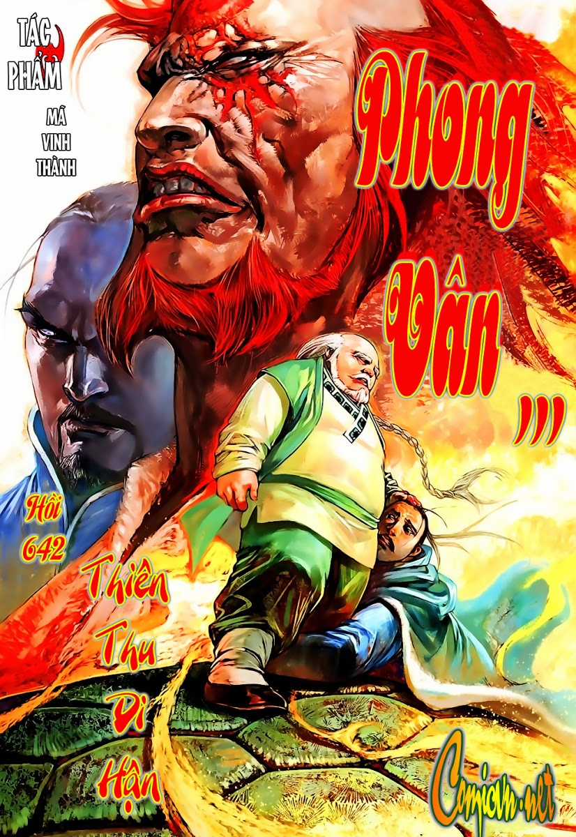 Phong Vân Chapter 642 trang 0