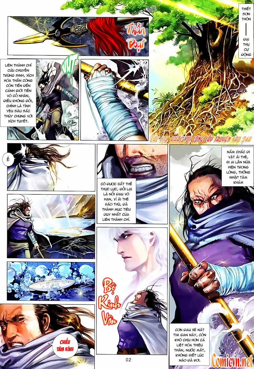 Phong Vân Chapter 642 trang 1