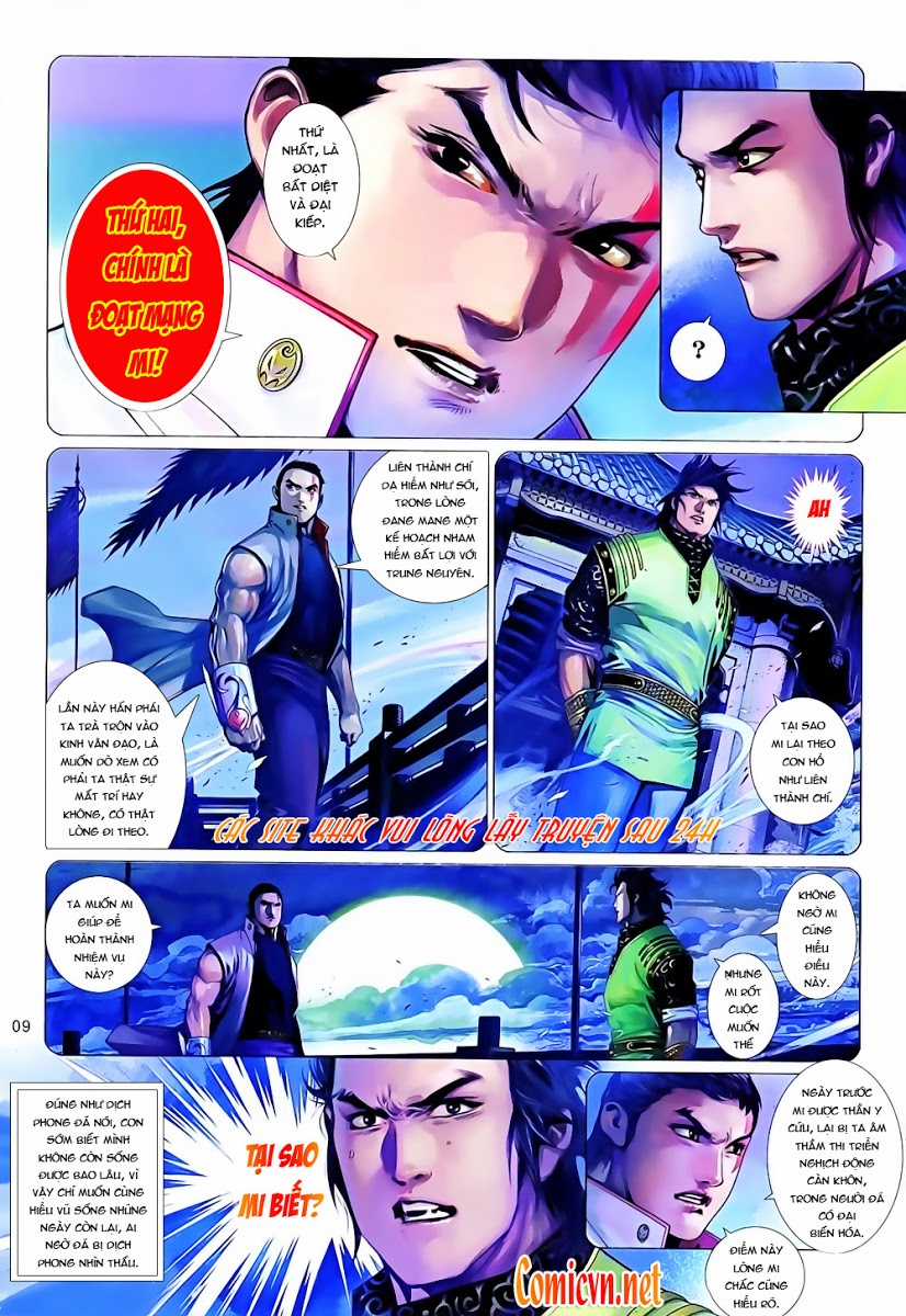 Phong Vân Chapter 645 trang 8