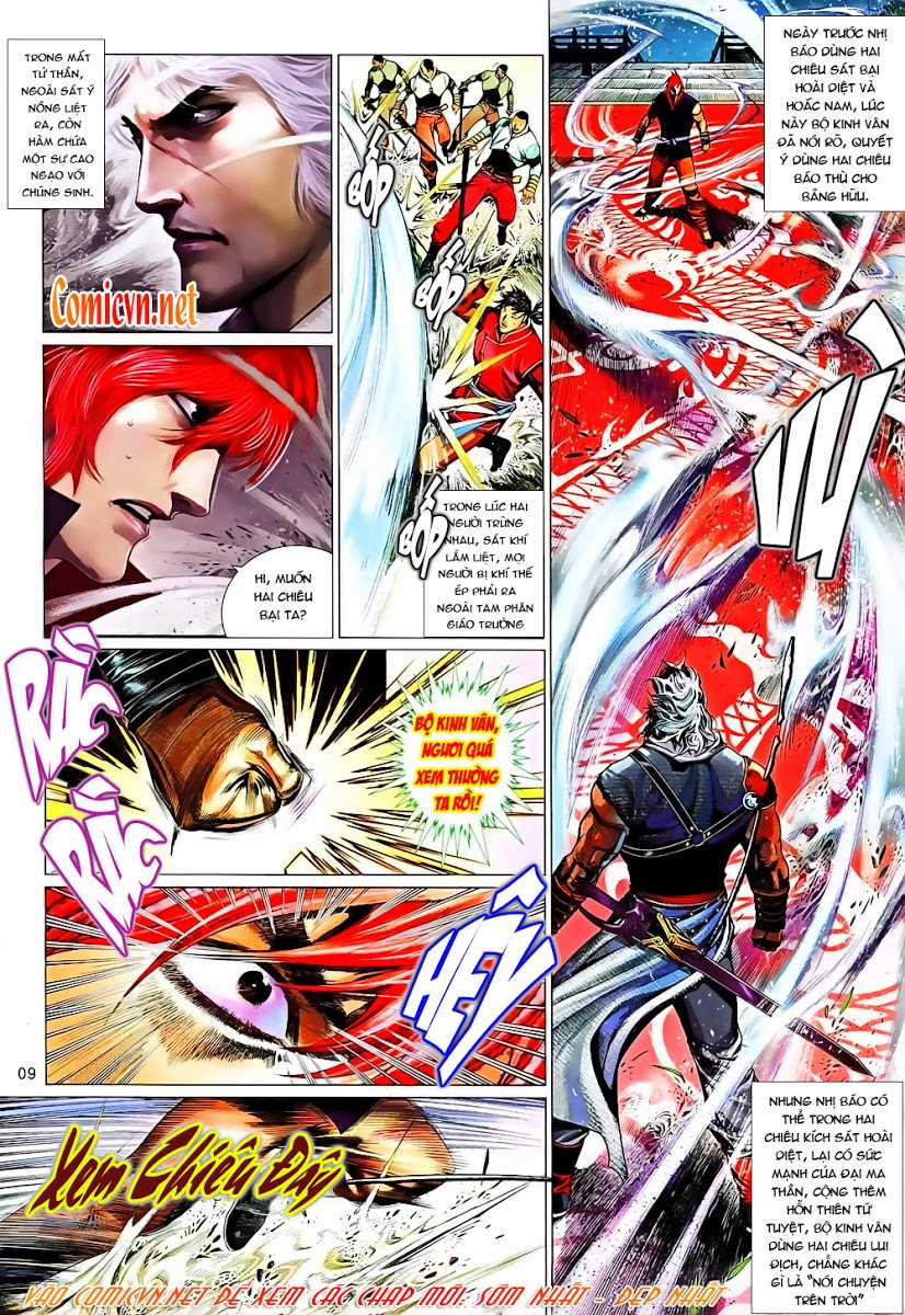 Phong Vân Chapter 647 trang 8