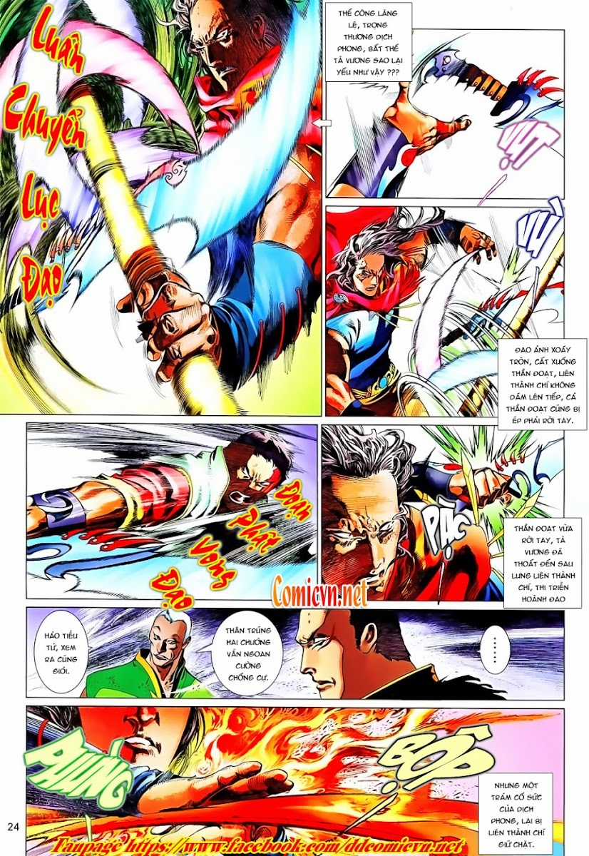 Phong Vân Chapter 648 trang 21