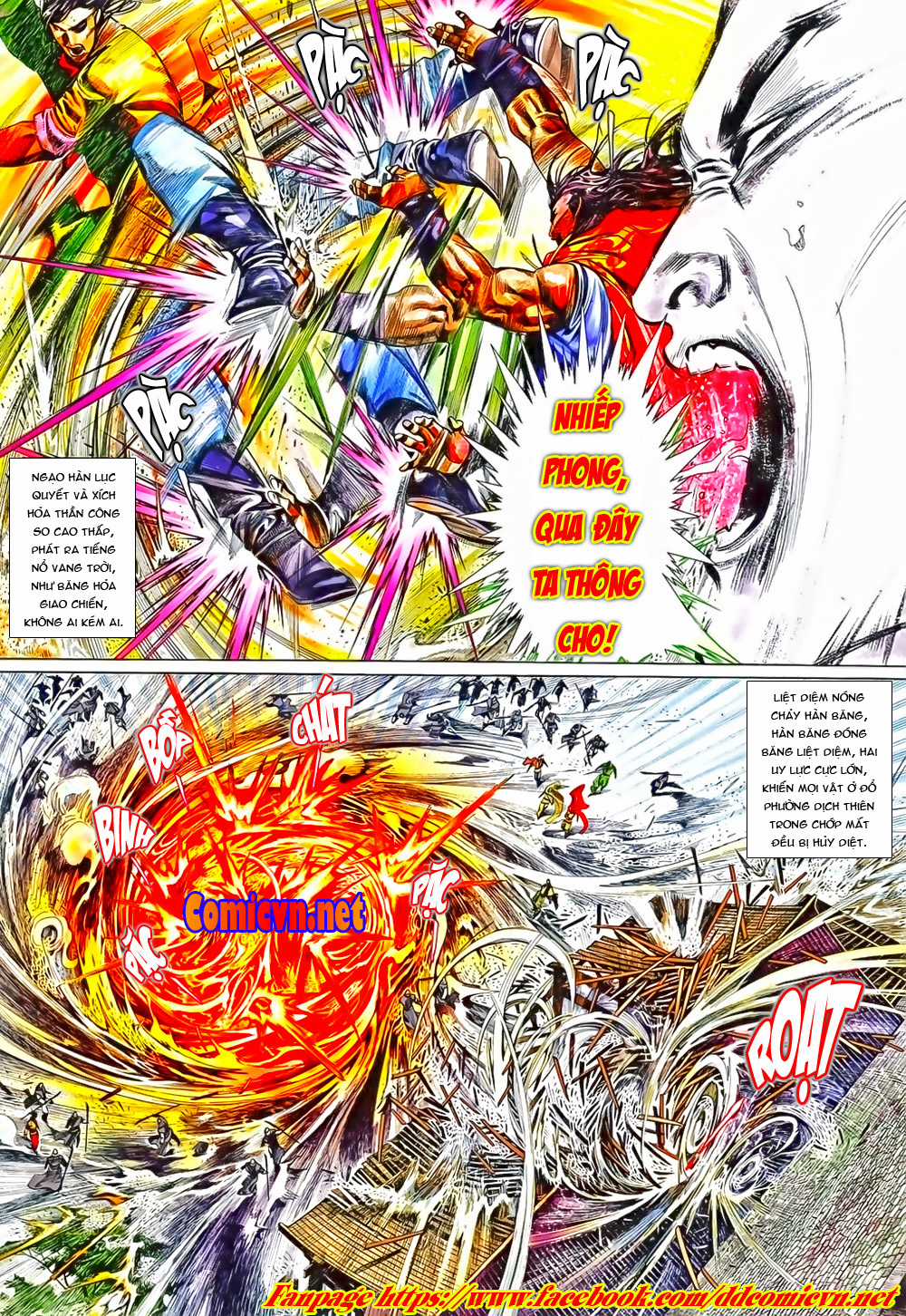 Phong Vân Chapter 649 trang 17