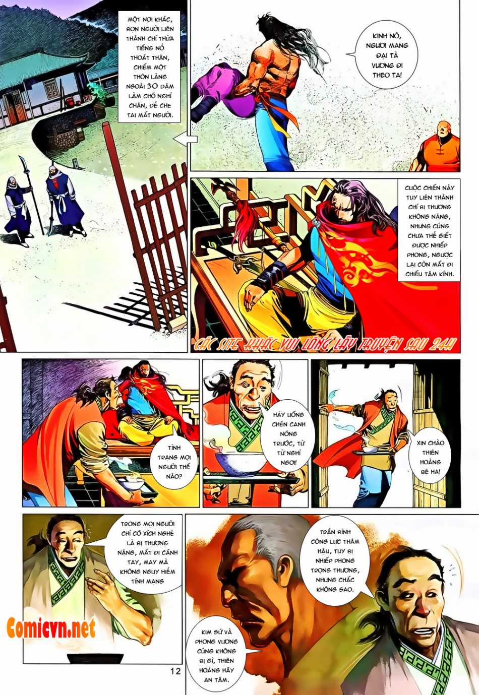 Phong Vân Chapter 650 trang 11