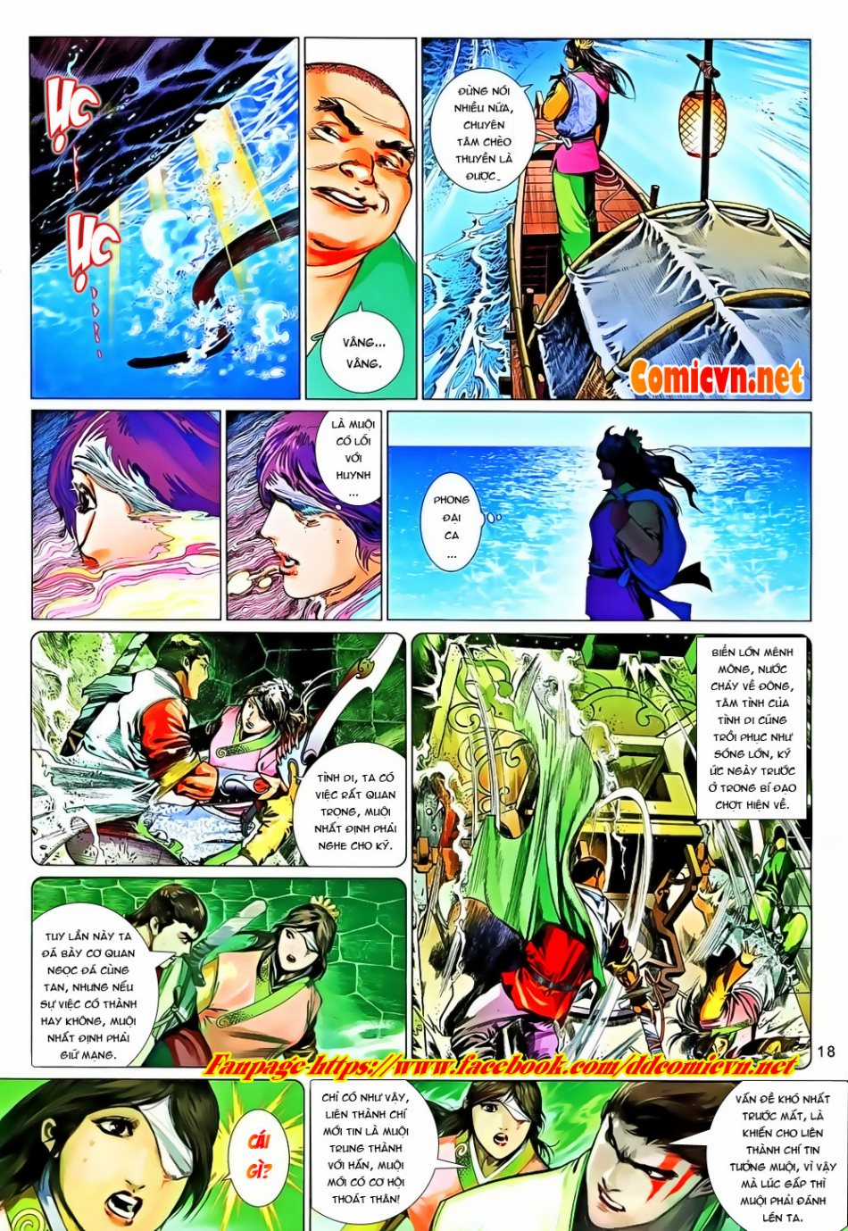 Phong Vân Chapter 650 trang 17