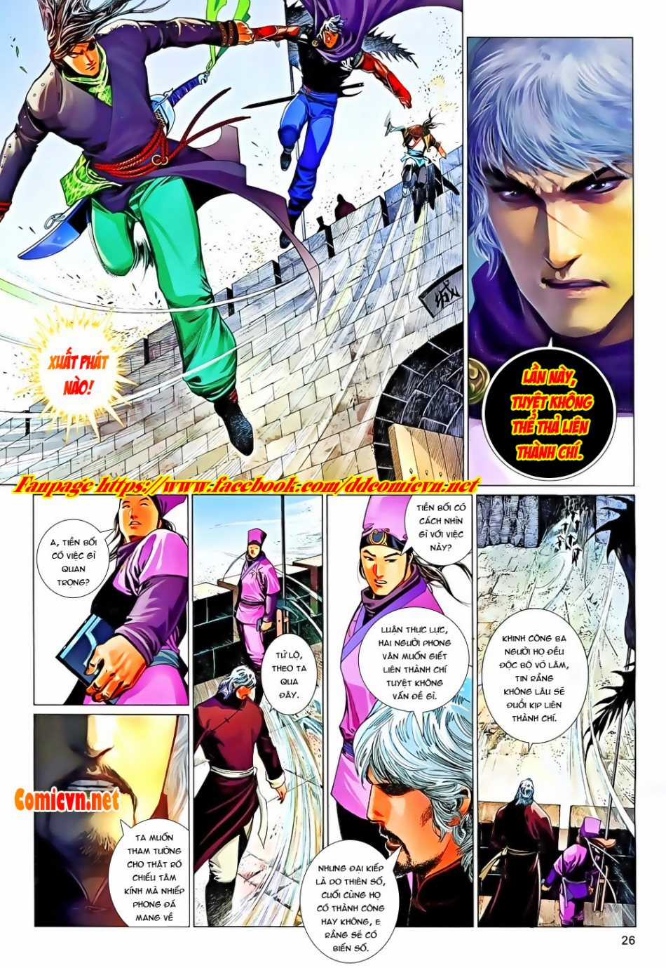 Phong Vân Chapter 650 trang 25