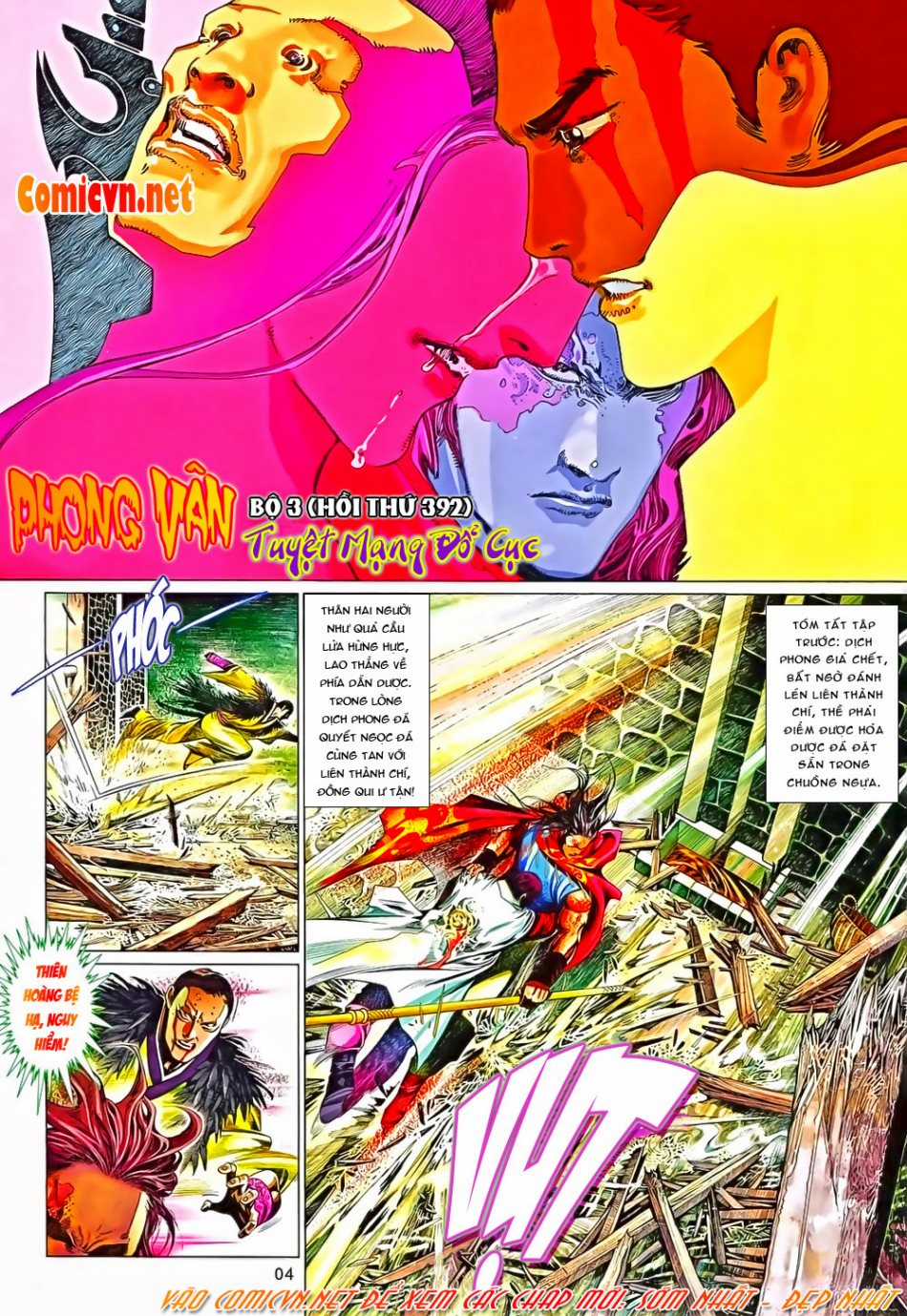 Phong Vân Chapter 650 trang 3
