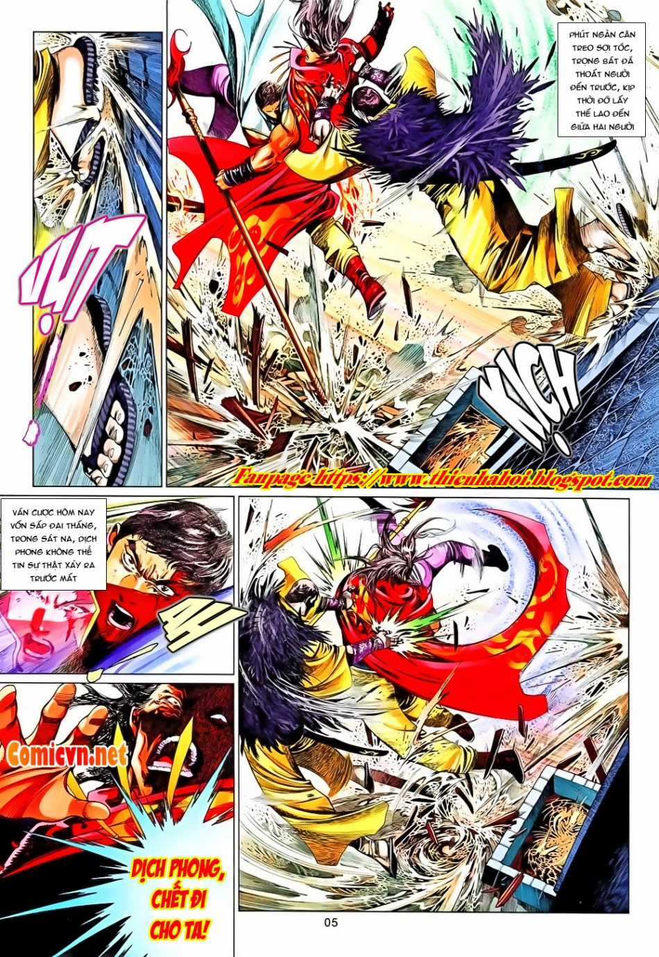 Phong Vân Chapter 650 trang 4