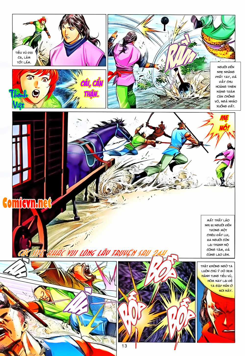 Phong Vân Chapter 651 trang 12