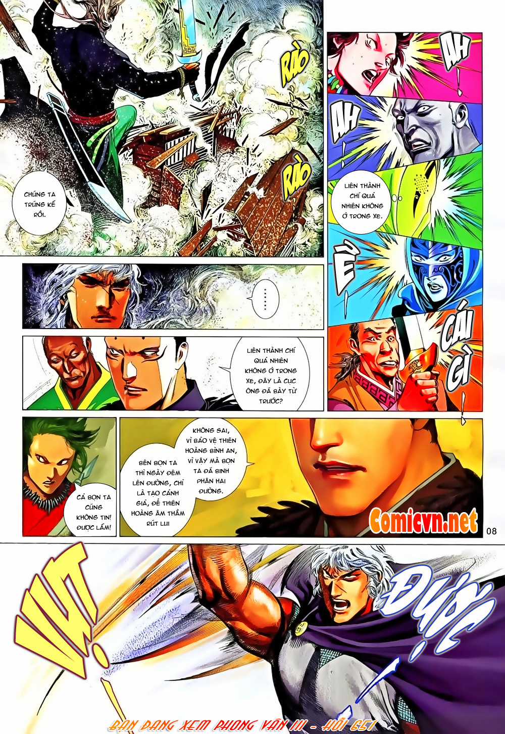 Phong Vân Chapter 651 trang 7