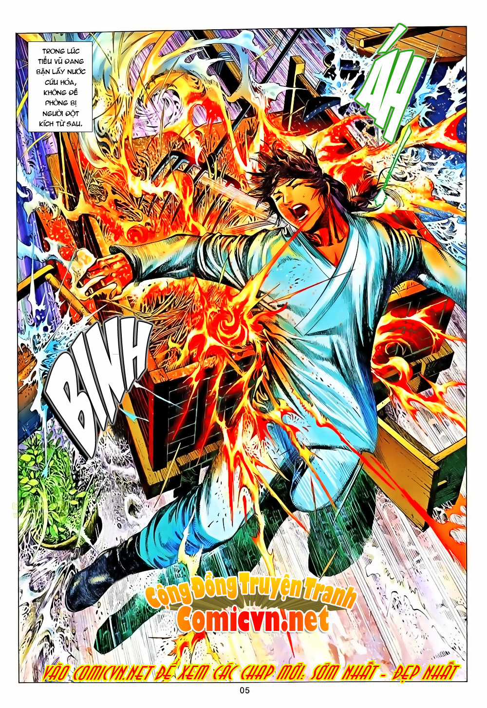 Phong Vân Chapter 652 trang 4