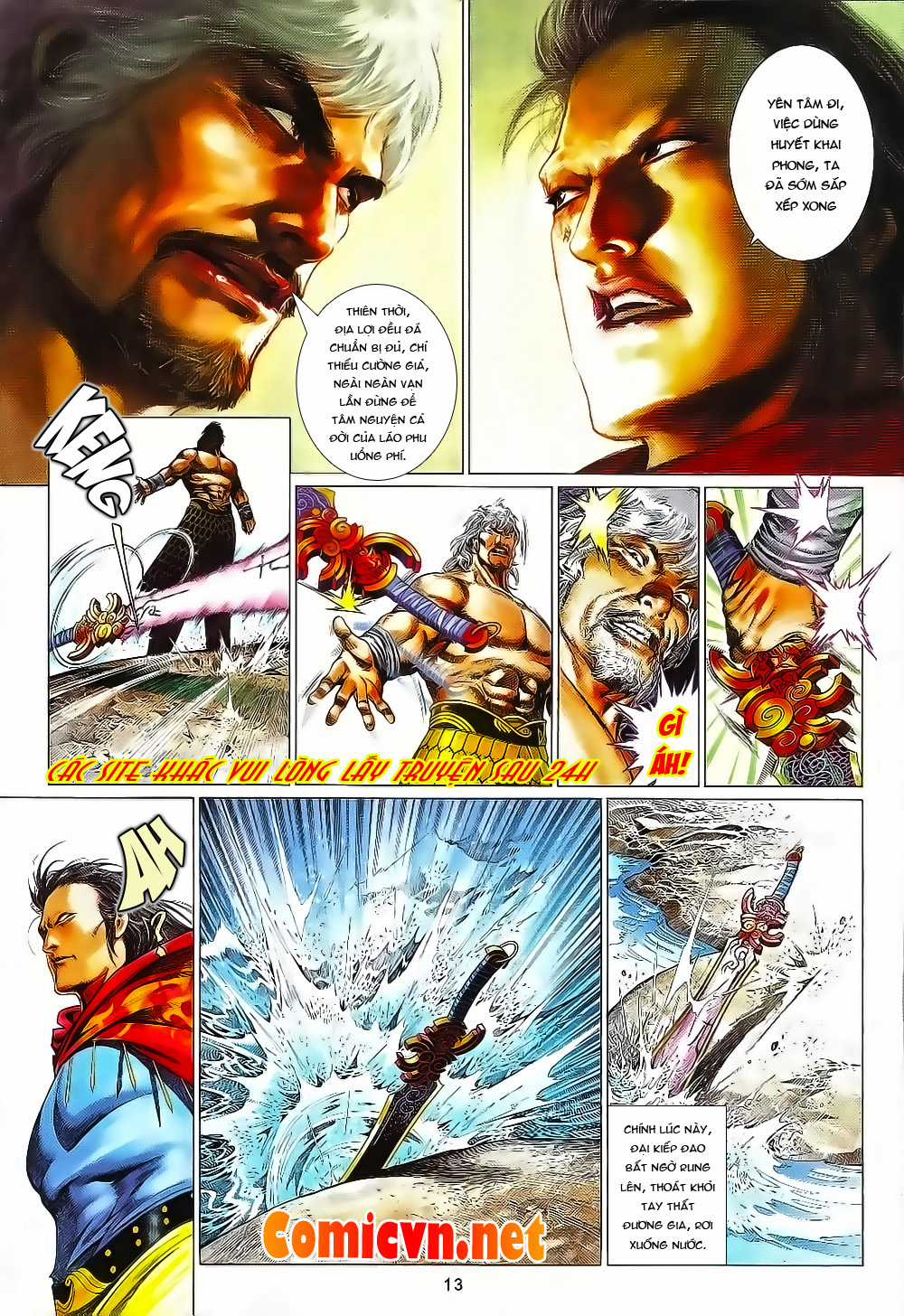 Phong Vân Chapter 654 trang 12