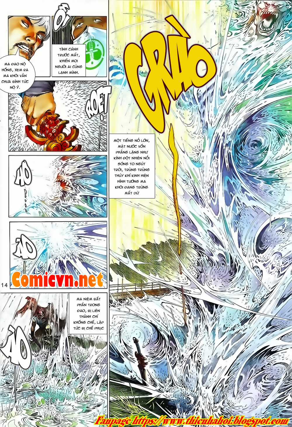Phong Vân Chapter 654 trang 13