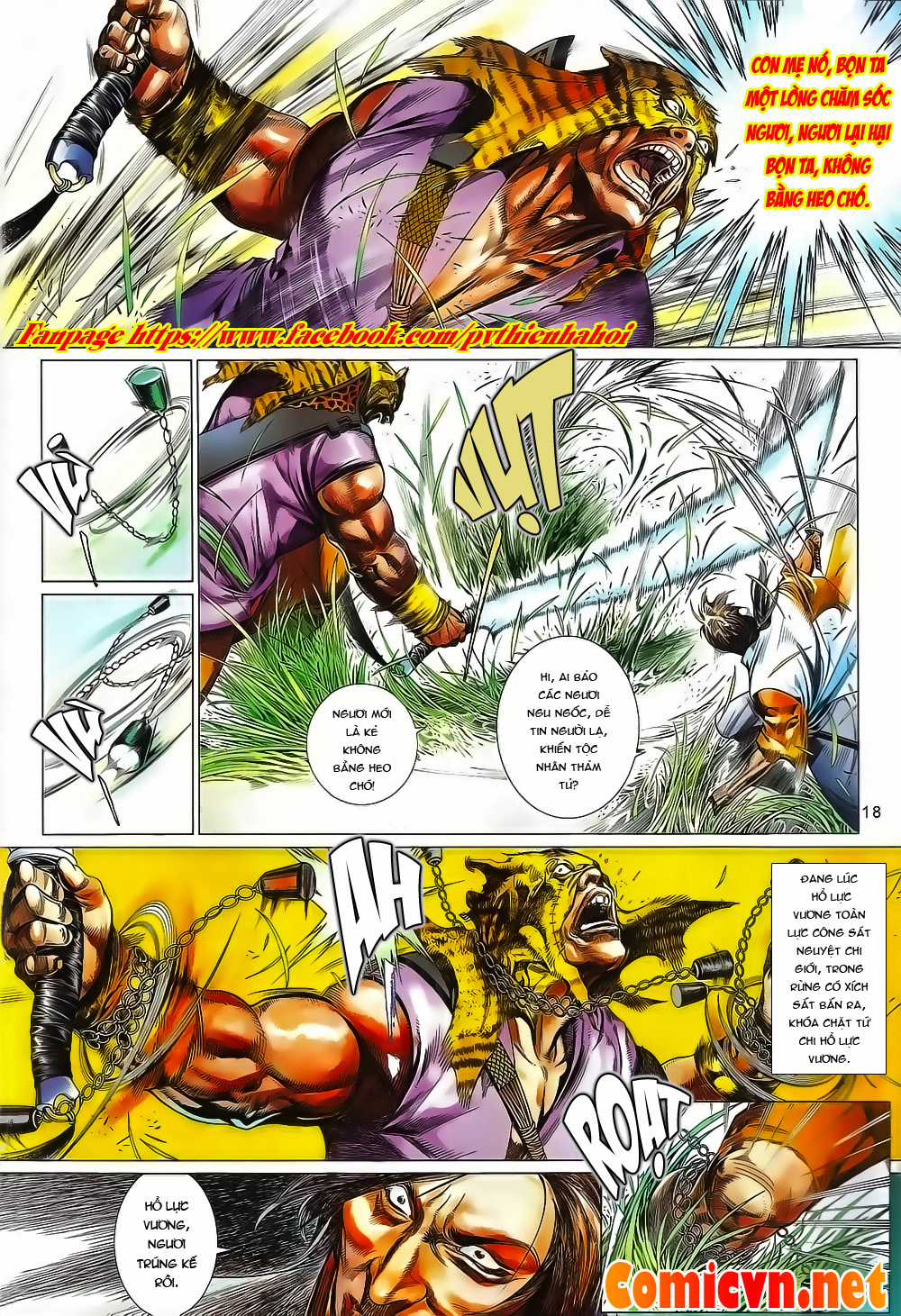 Phong Vân Chapter 654 trang 17