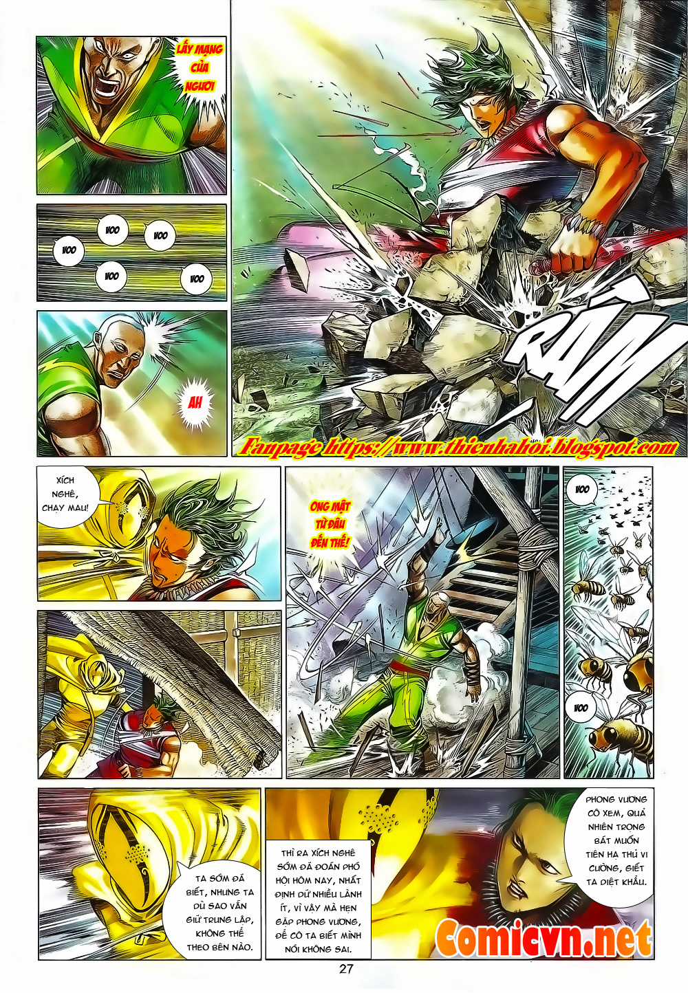 Phong Vân Chapter 654 trang 26