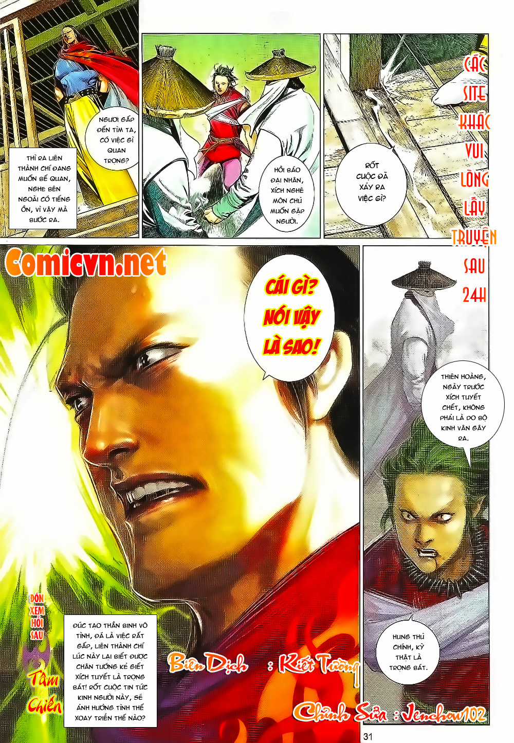 Phong Vân Chapter 654 trang 30