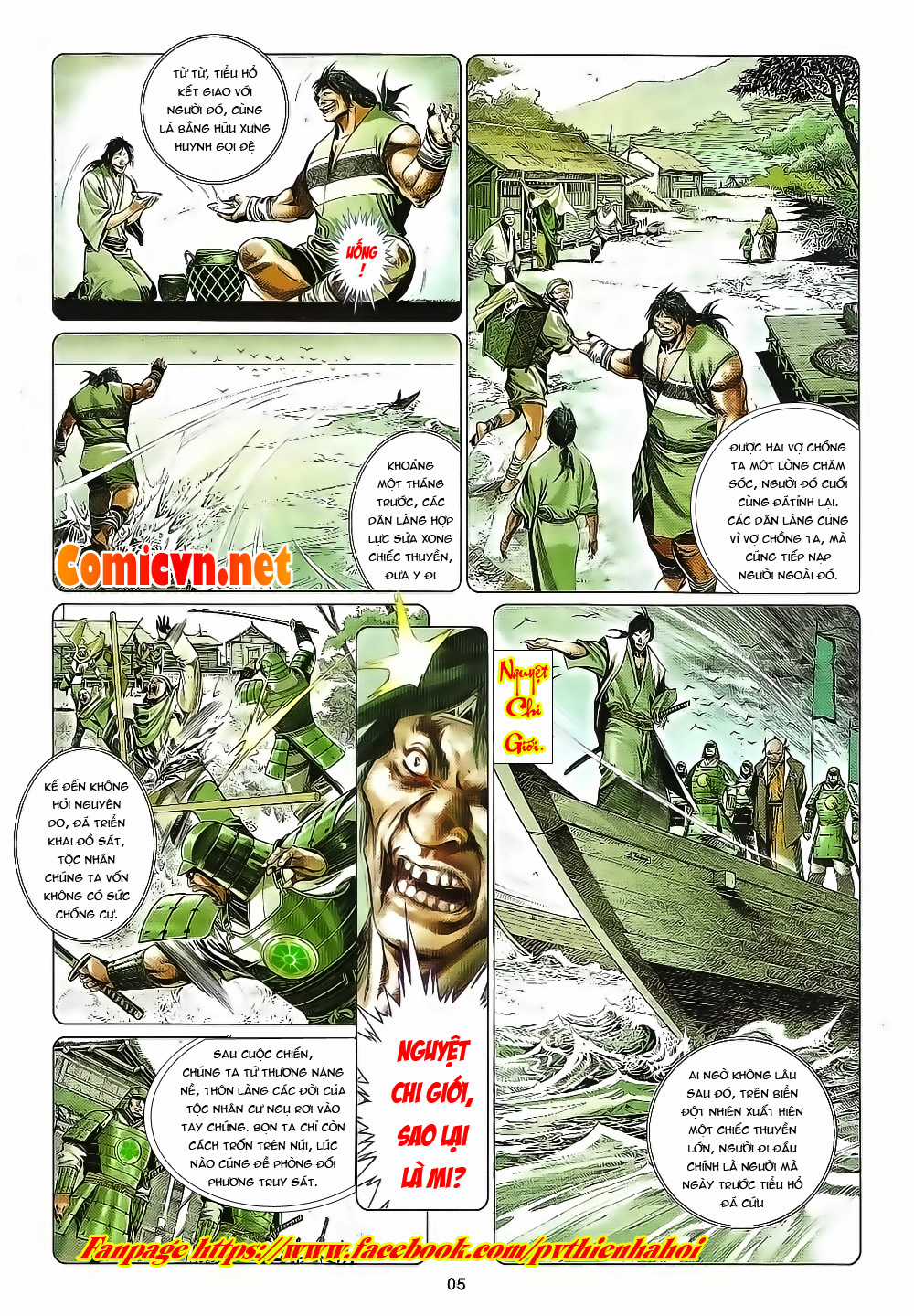Phong Vân Chapter 654 trang 4