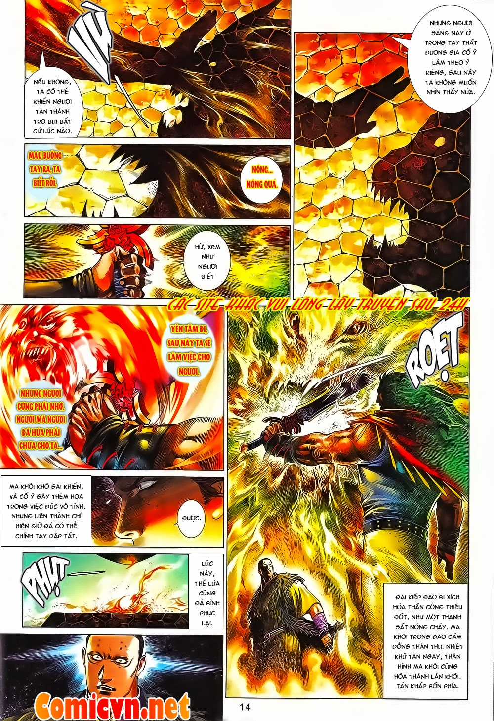 Phong Vân Chapter 655 trang 13