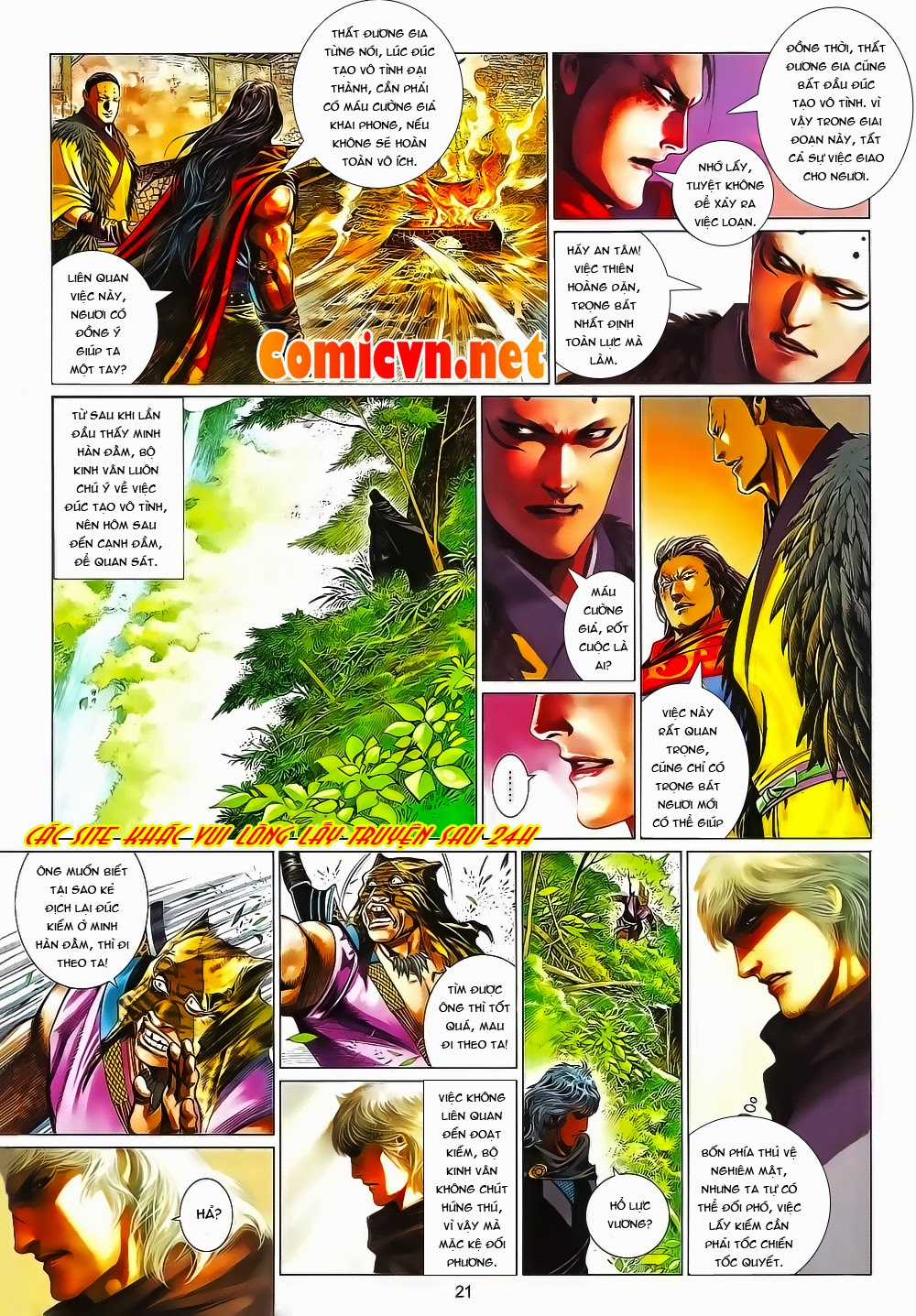 Phong Vân Chapter 655 trang 20