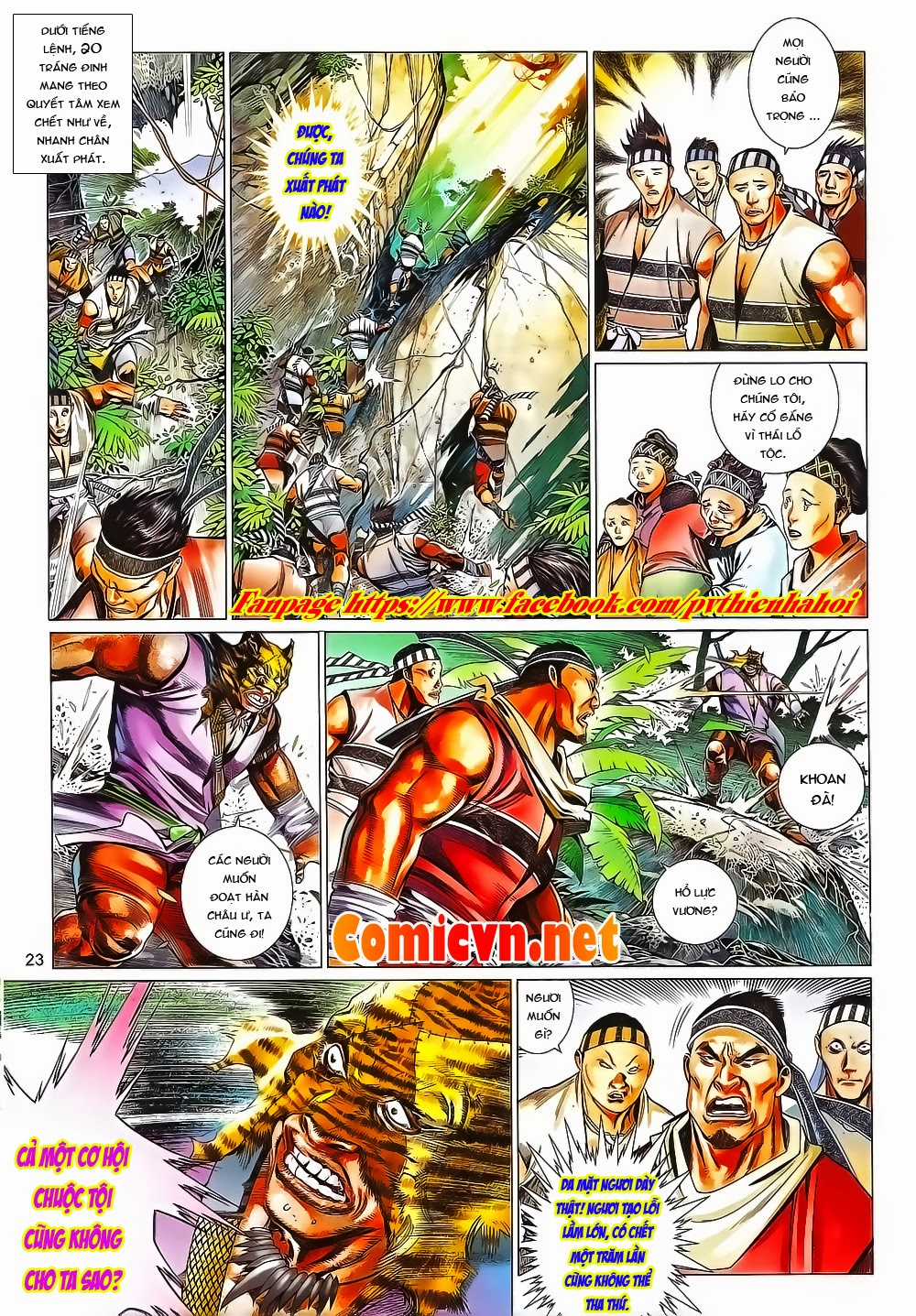 Phong Vân Chapter 655 trang 22