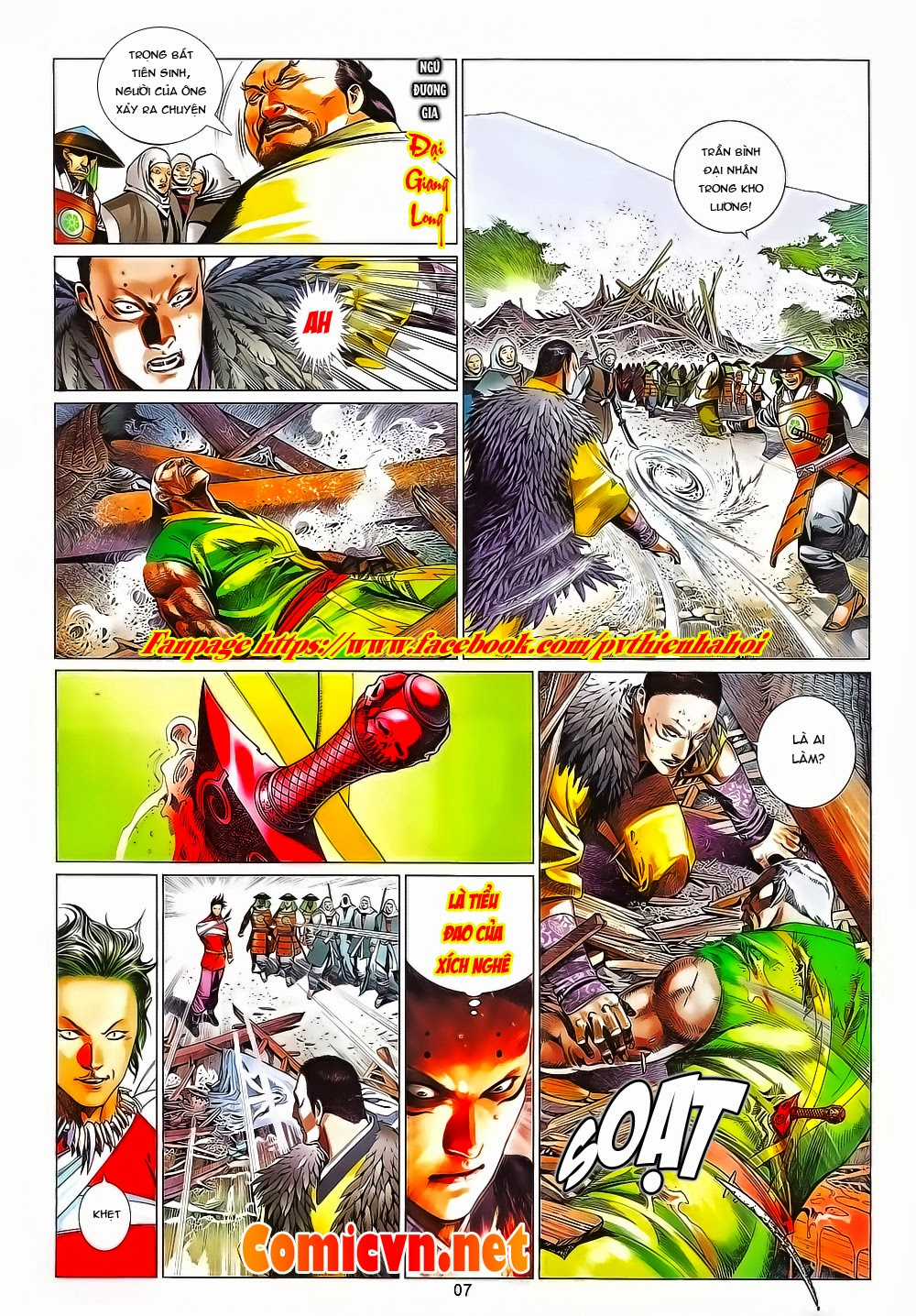 Phong Vân Chapter 655 trang 6