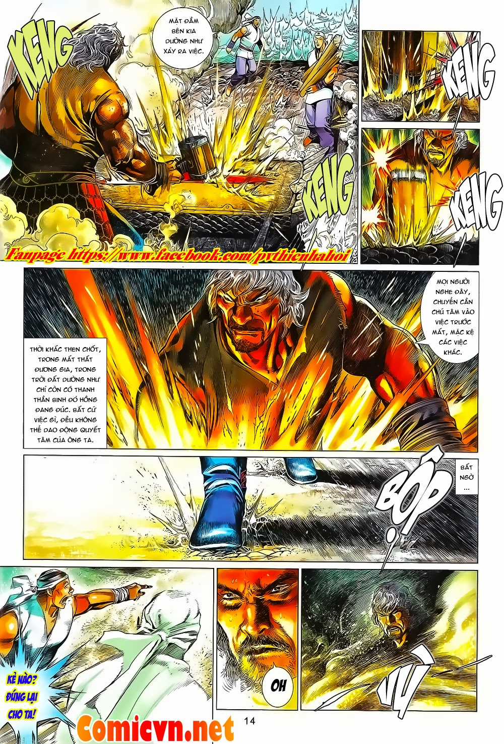 Phong Vân Chapter 656 trang 13