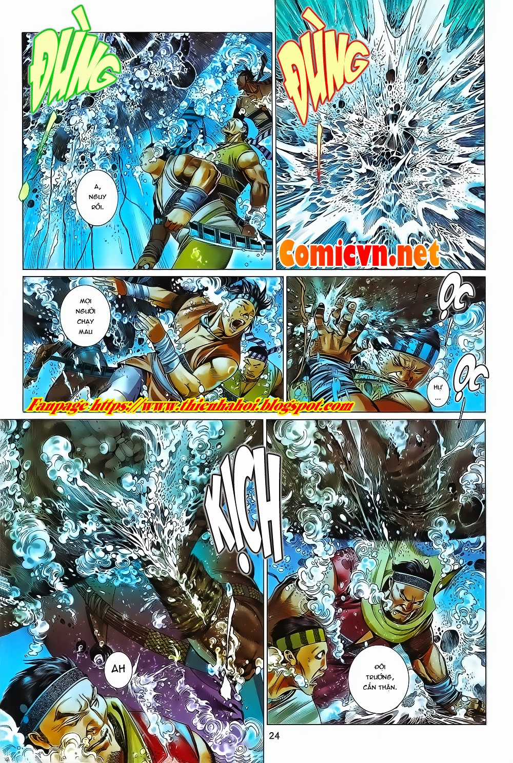 Phong Vân Chapter 656 trang 23