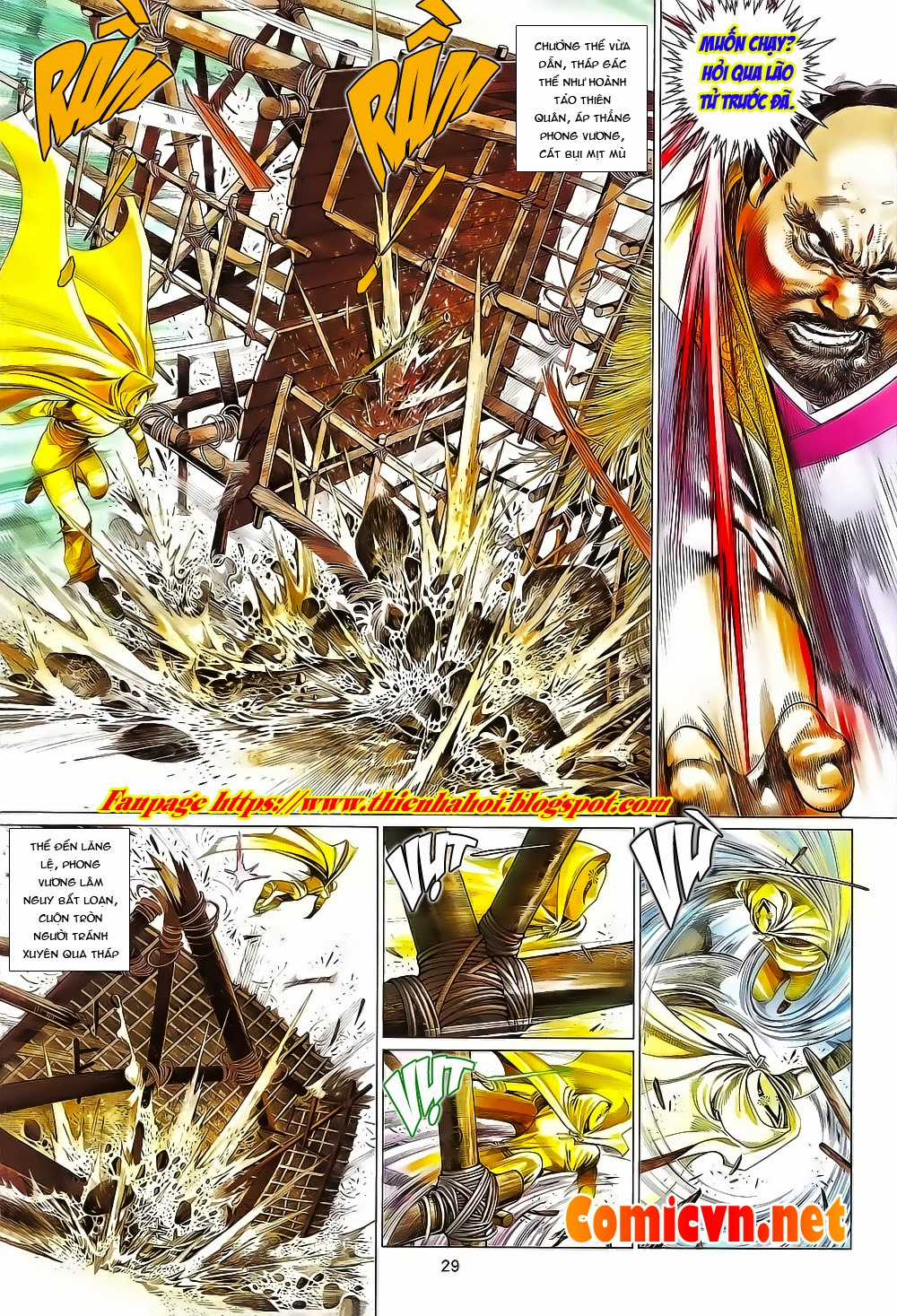 Phong Vân Chapter 656 trang 28