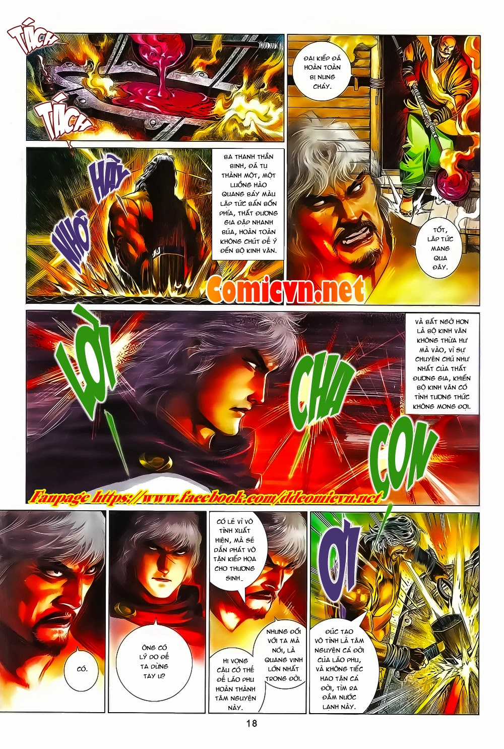 Phong Vân Chapter 657 trang 17