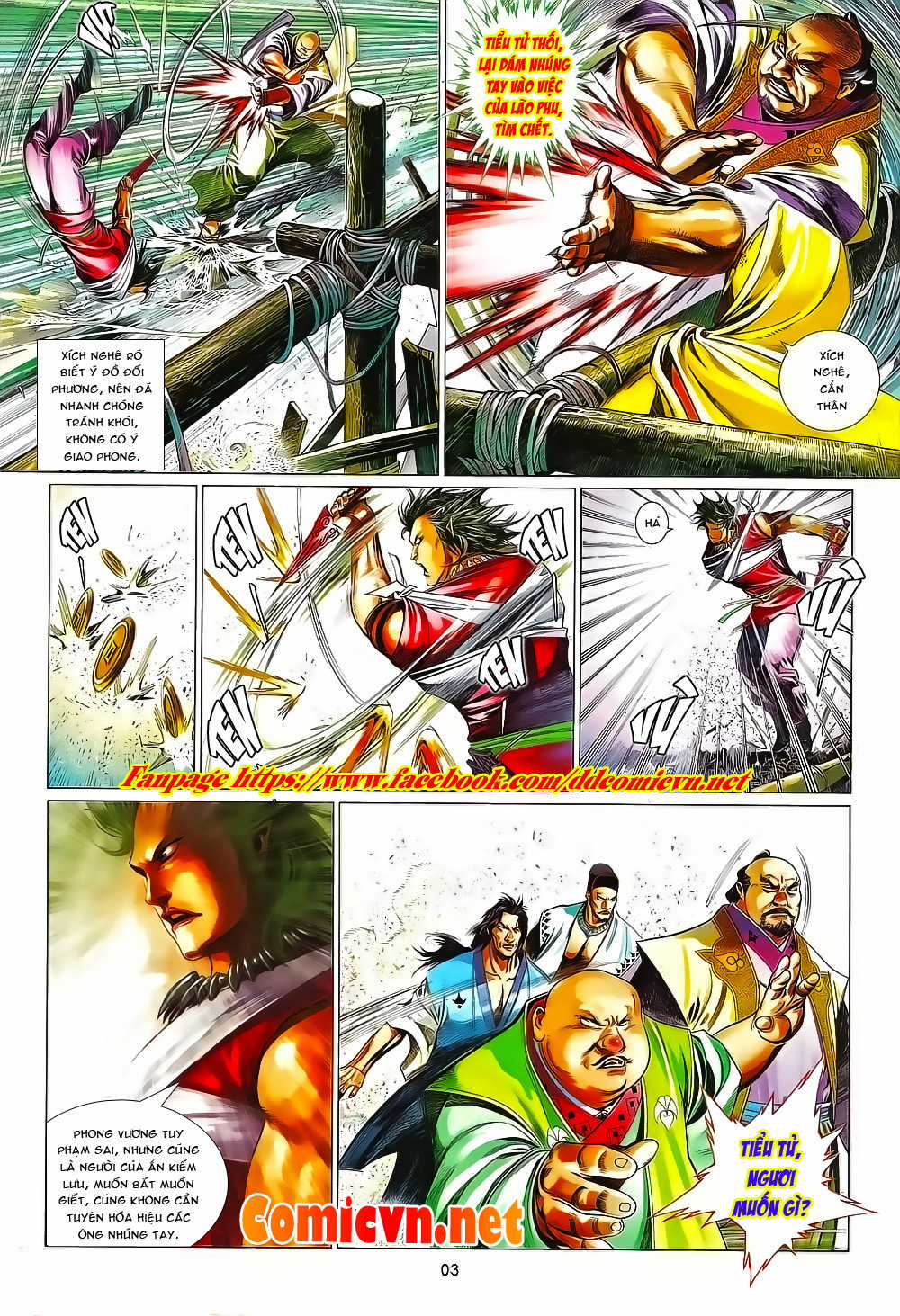 Phong Vân Chapter 657 trang 2