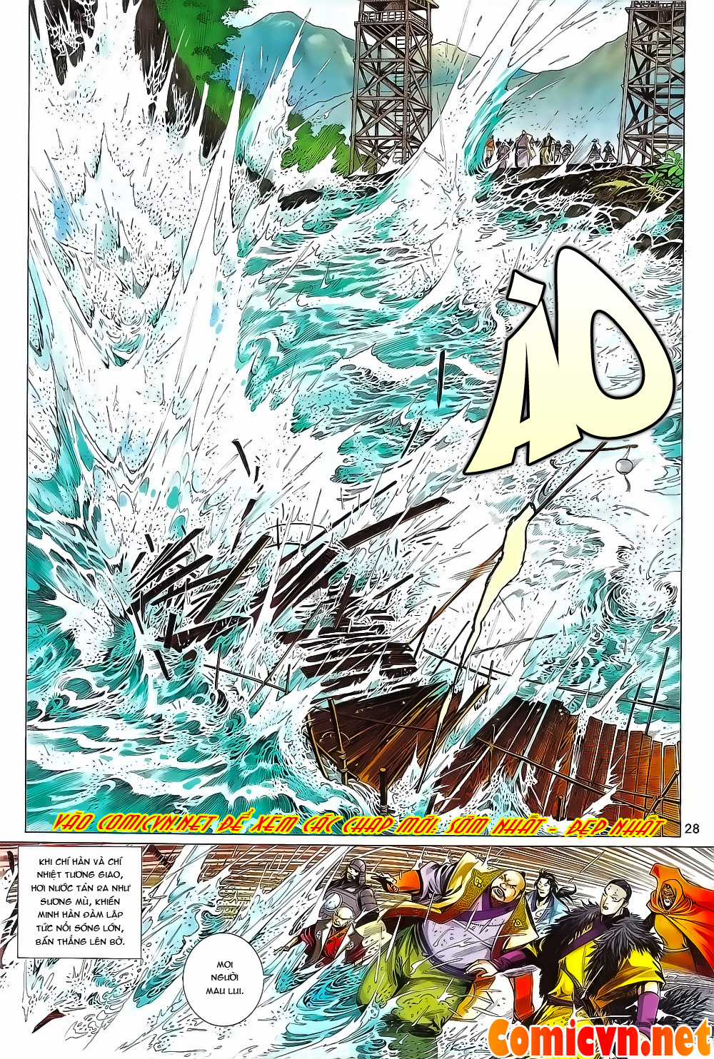 Phong Vân Chapter 657 trang 27