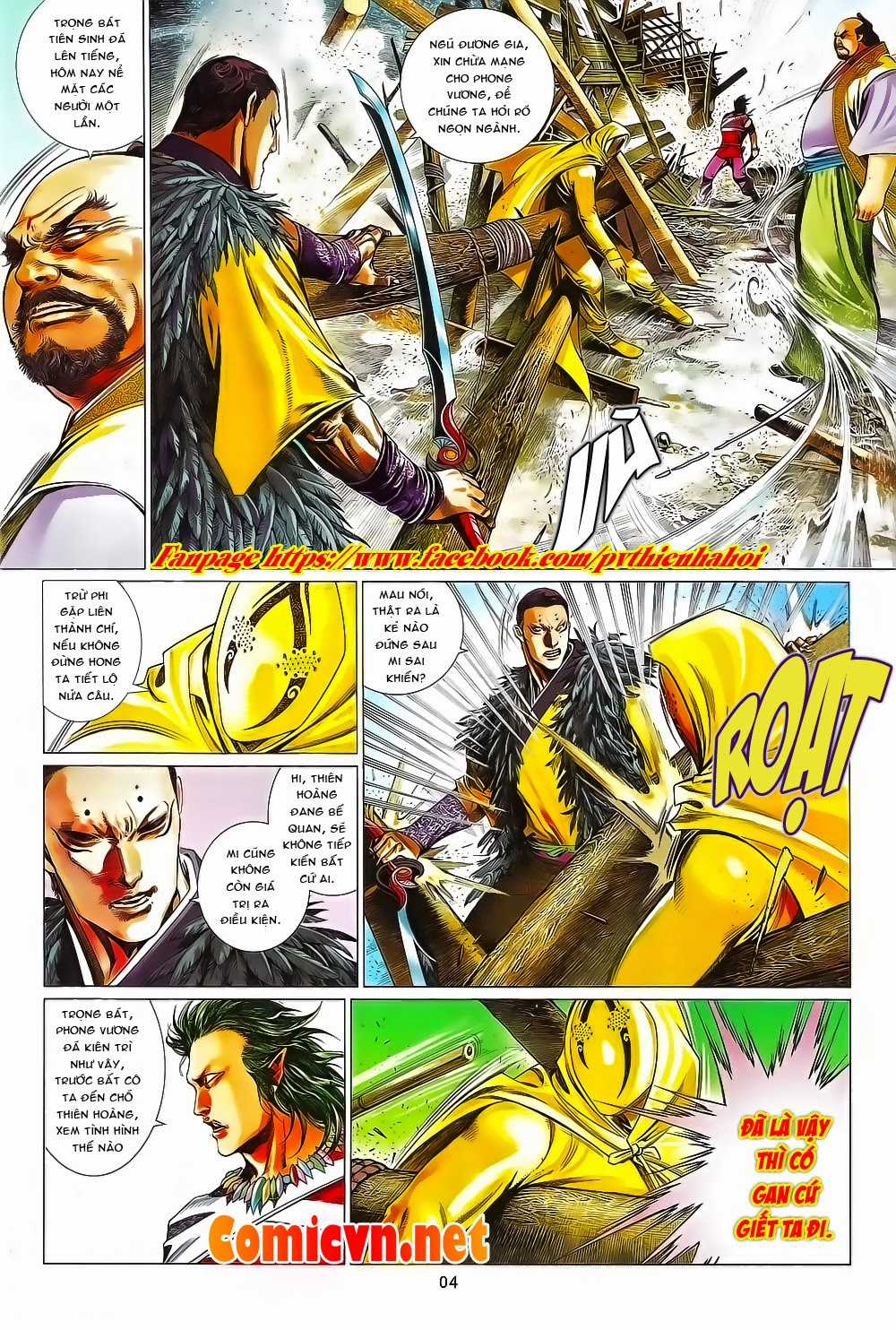 Phong Vân Chapter 657 trang 3