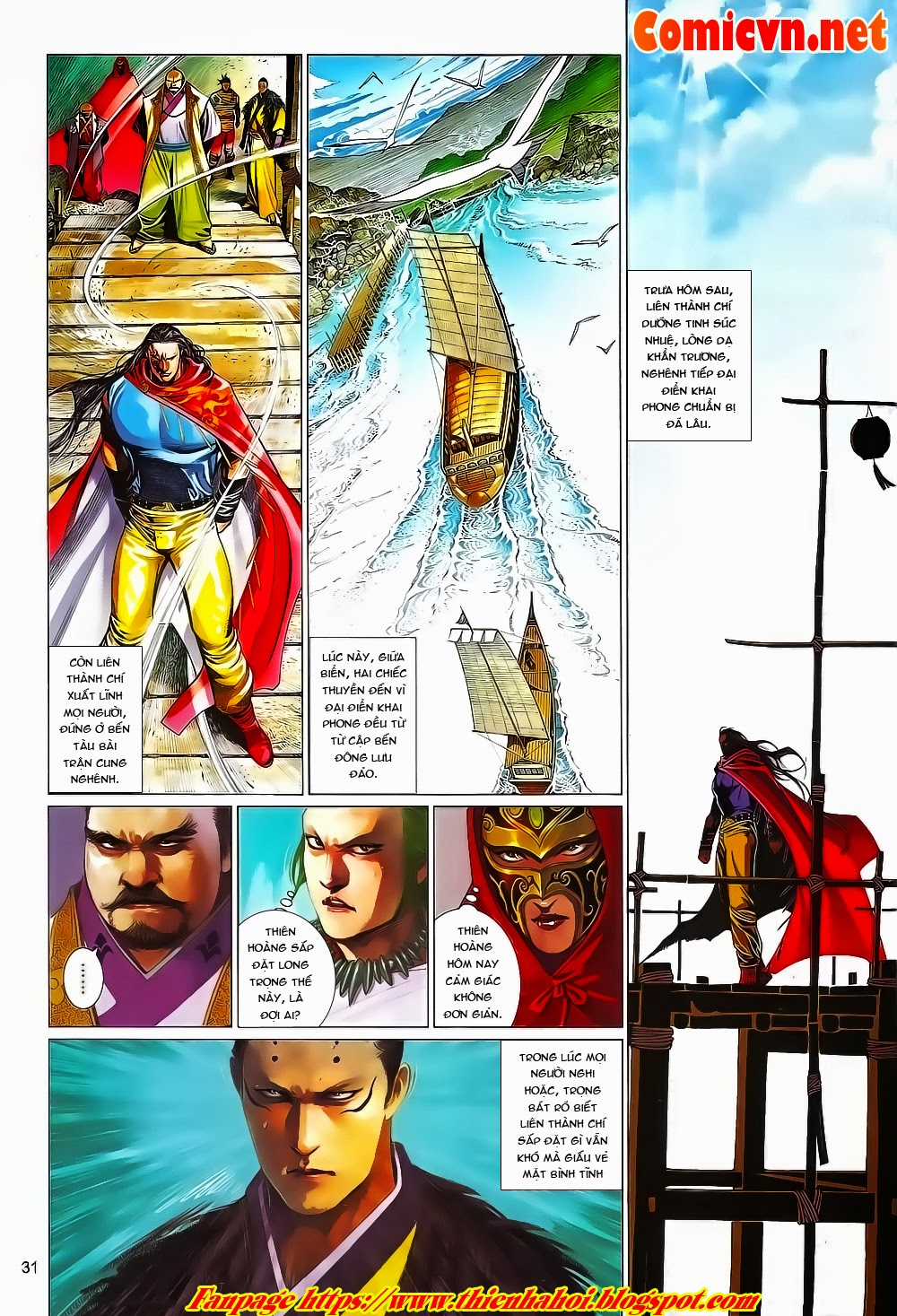 Phong Vân Chapter 657 trang 30