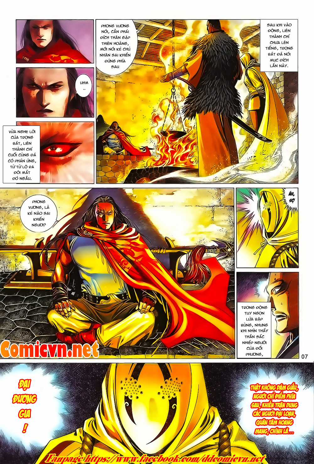 Phong Vân Chapter 657 trang 6