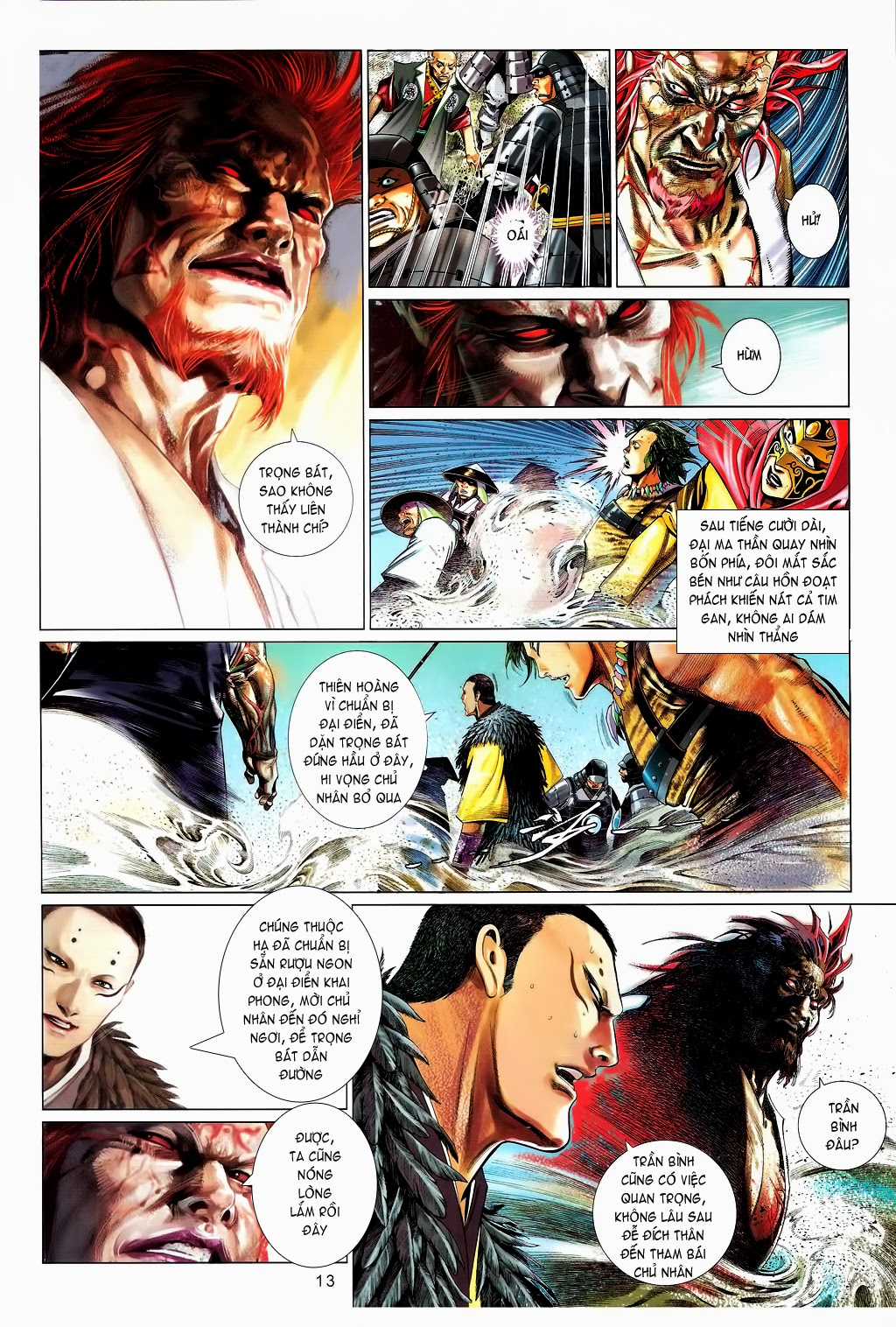 Phong Vân Chapter 658 trang 12