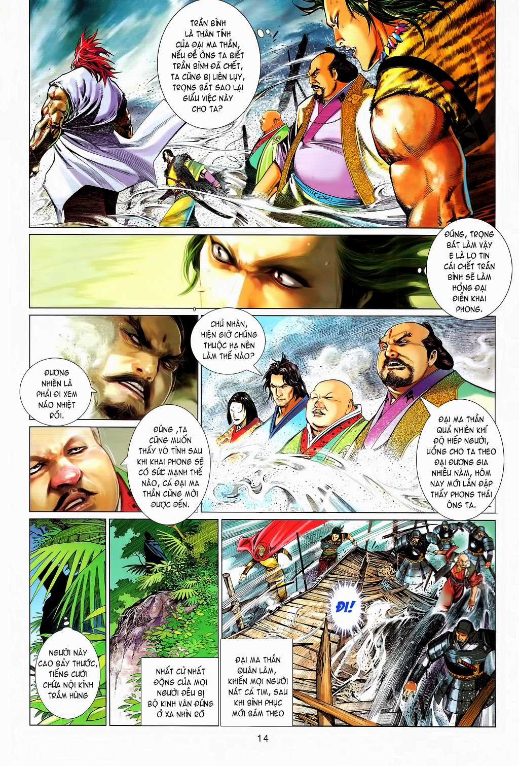 Phong Vân Chapter 658 trang 13