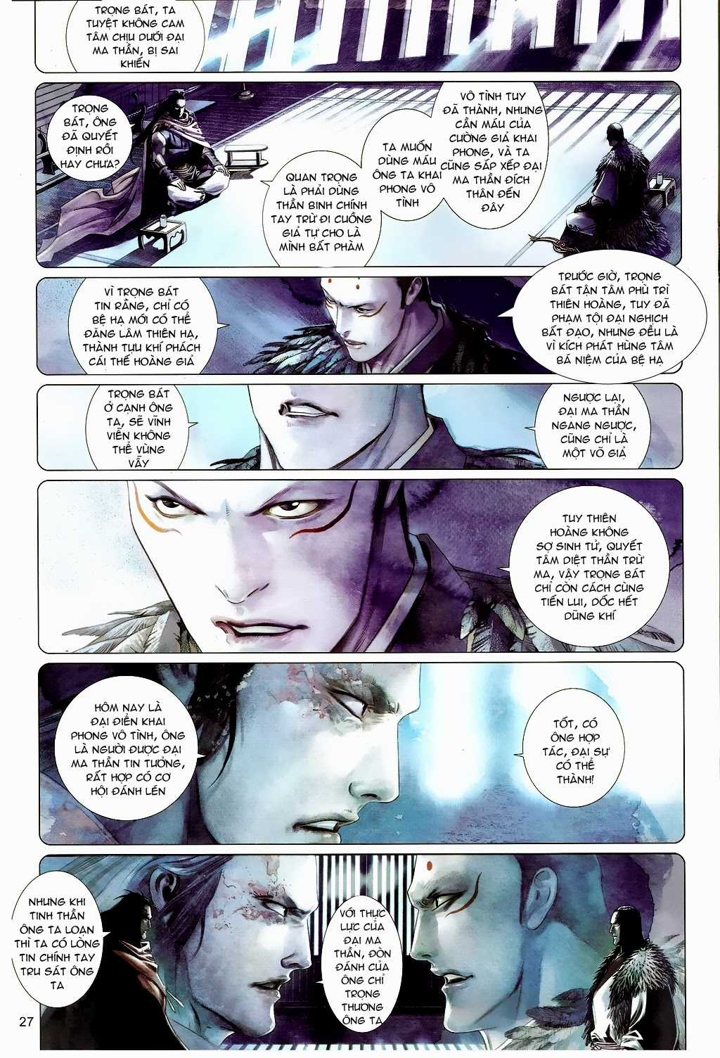 Phong Vân Chapter 658 trang 26