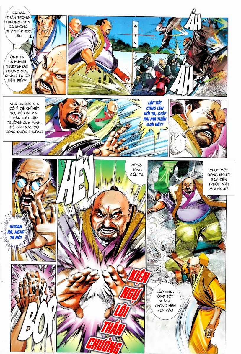 Phong Vân Chapter 659 trang 3