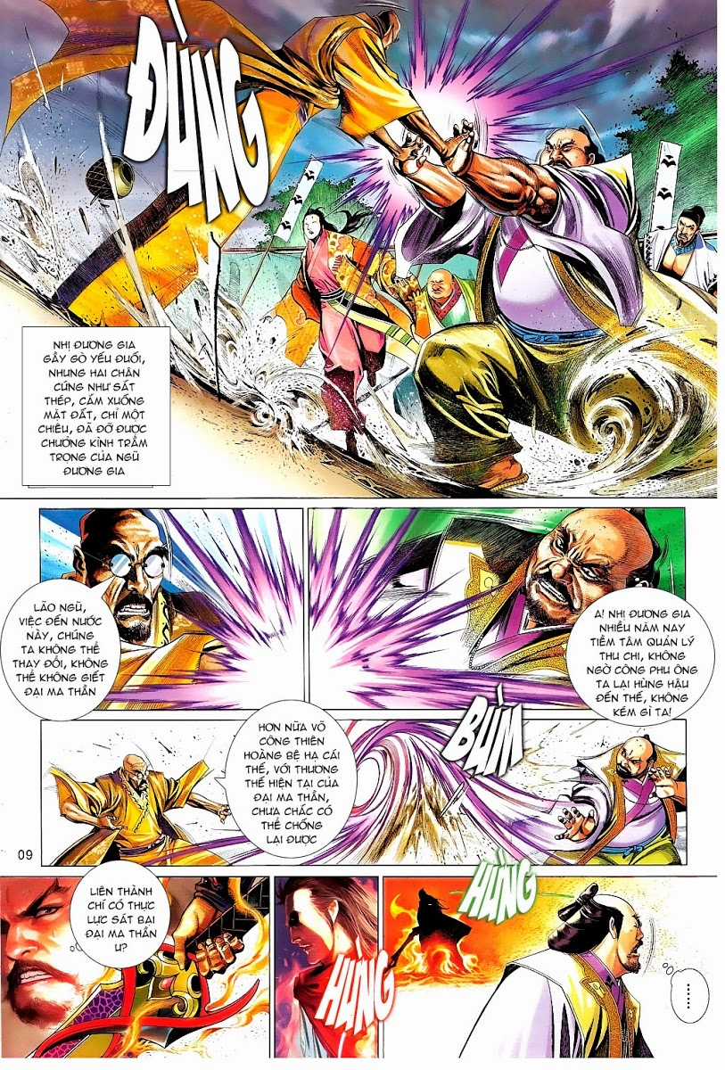 Phong Vân Chapter 659 trang 4